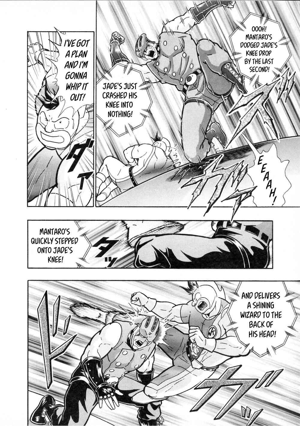 Page 6 Chapter 18 Kinnikuman II-Sei: All Out Chojin Assault