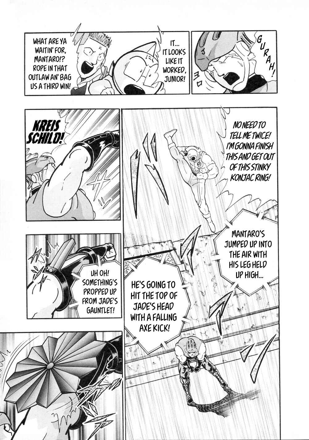 Page 7 Chapter 18 Kinnikuman II-Sei: All Out Chojin Assault