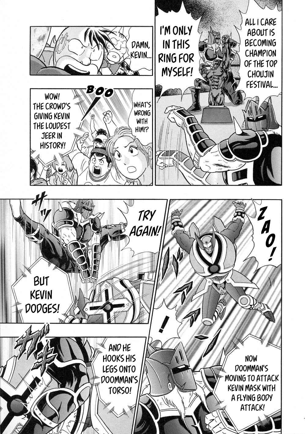 Page 5 Chapter 38 Kinnikuman II-Sei: All Out Chojin Assault