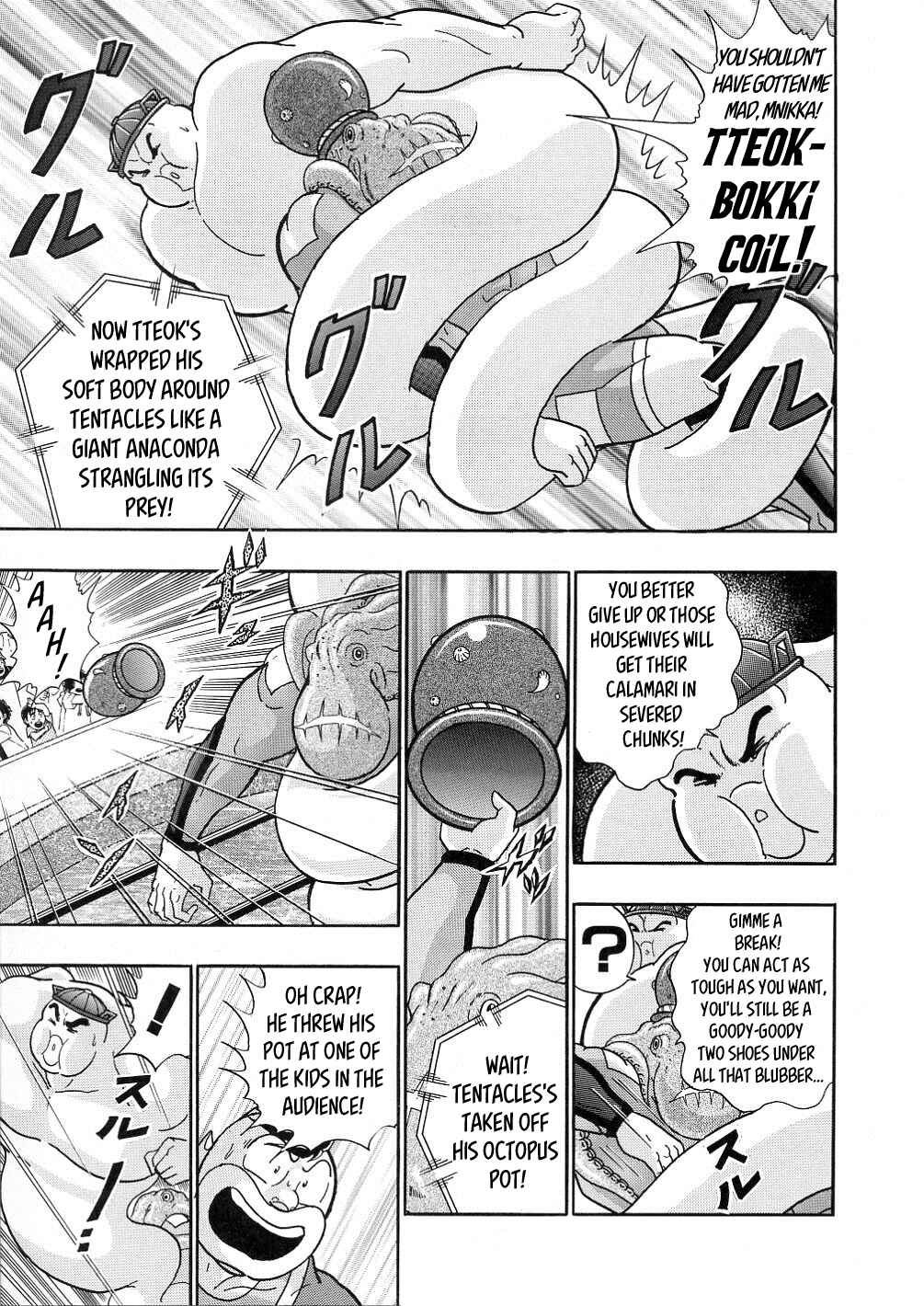Page 15 Chapter 30 Kinnikuman II-Sei: All Out Chojin Assault