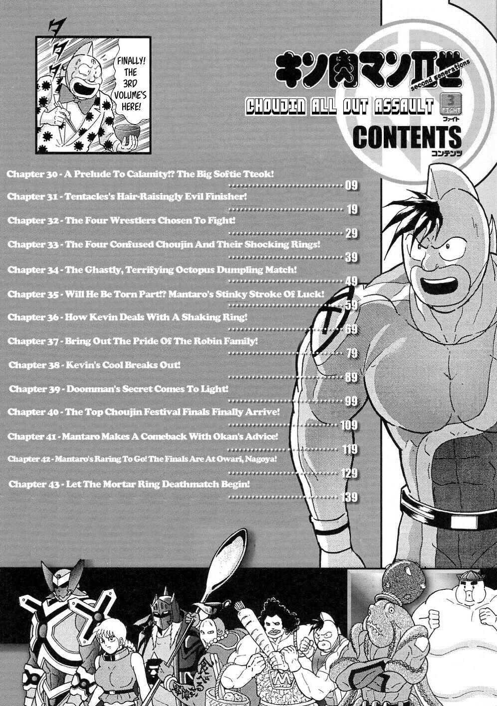 Page 6 Chapter 30 Kinnikuman II-Sei: All Out Chojin Assault
