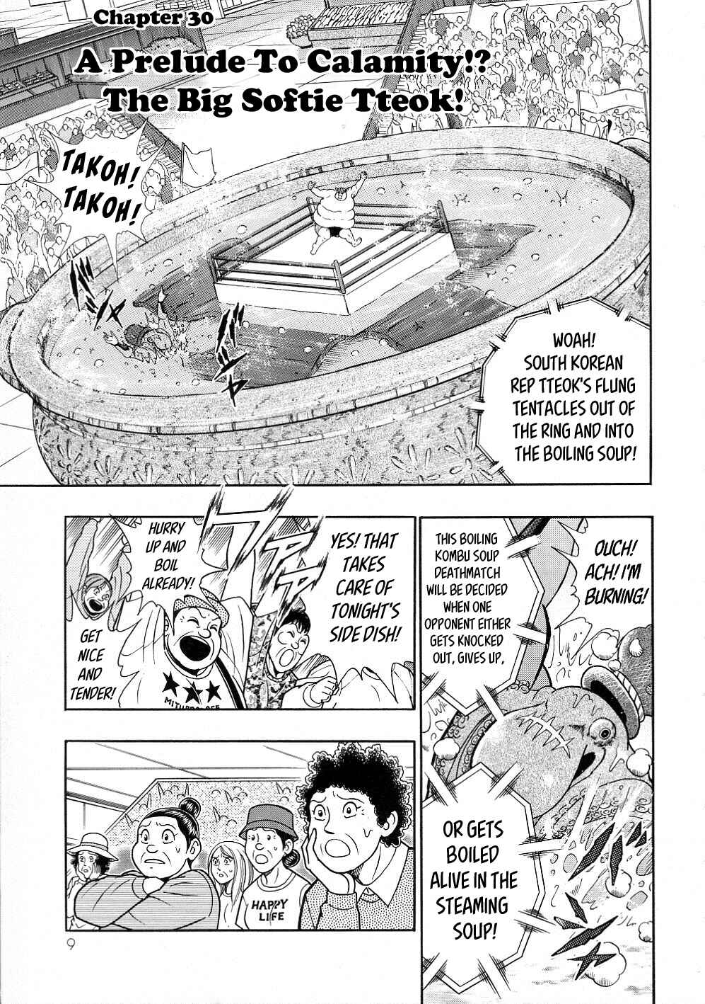 Page 7 Chapter 30 Kinnikuman II-Sei: All Out Chojin Assault