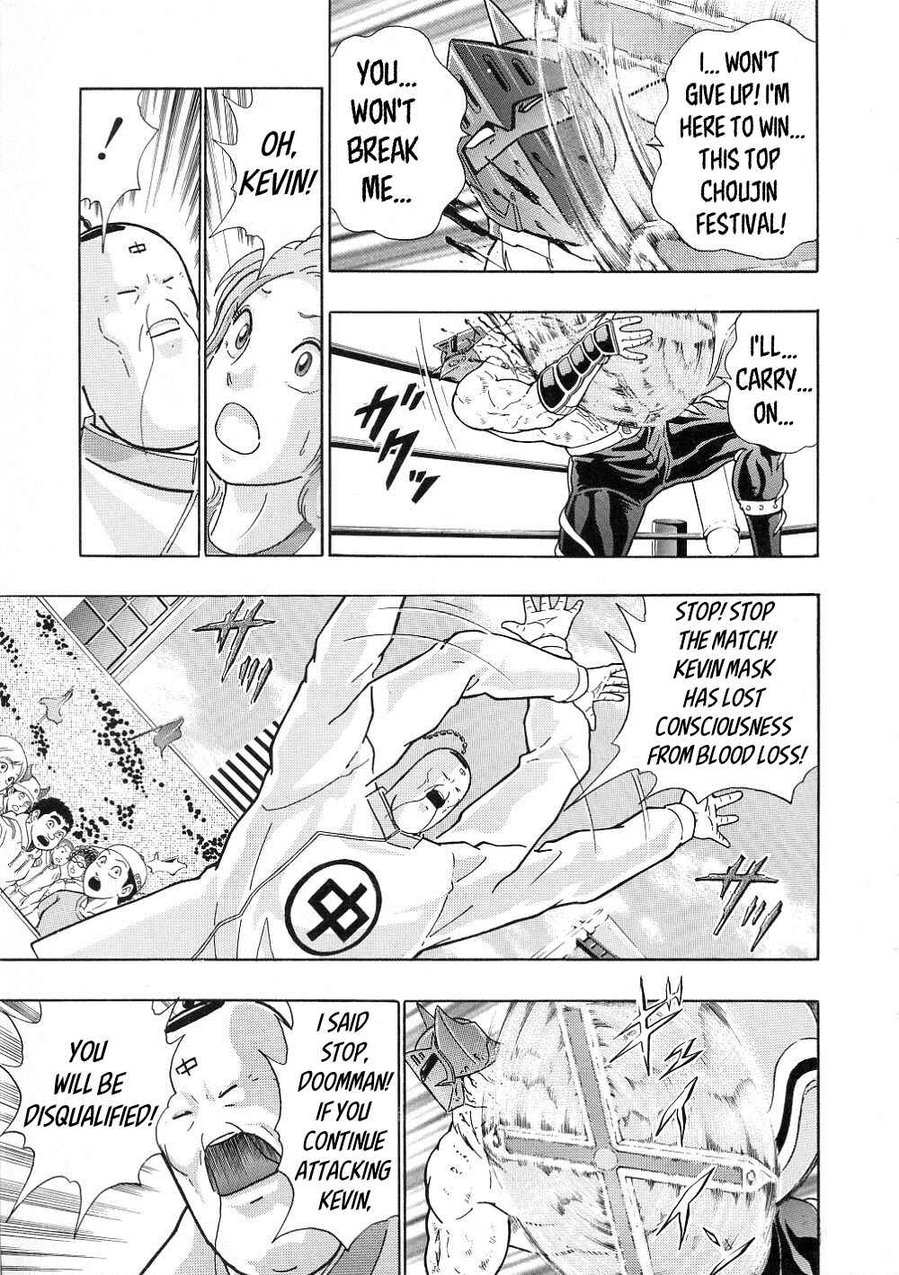 Page 5 Chapter 39 Kinnikuman II-Sei: All Out Chojin Assault