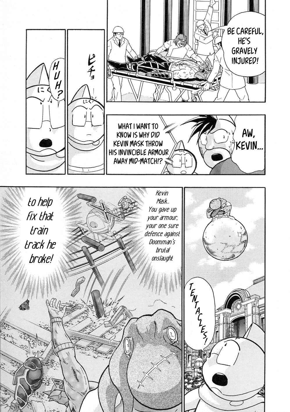 Page 7 Chapter 39 Kinnikuman II-Sei: All Out Chojin Assault