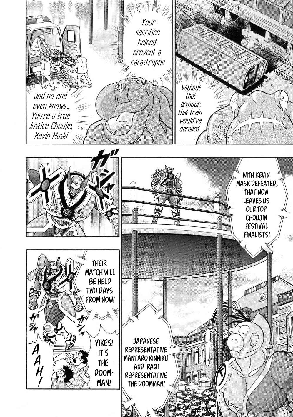 Page 8 Chapter 39 Kinnikuman II-Sei: All Out Chojin Assault