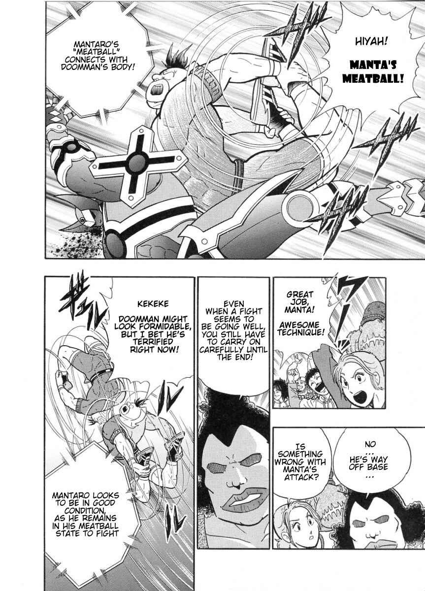 Page 12 Chapter 44 Kinnikuman II-Sei: All Out Chojin Assault