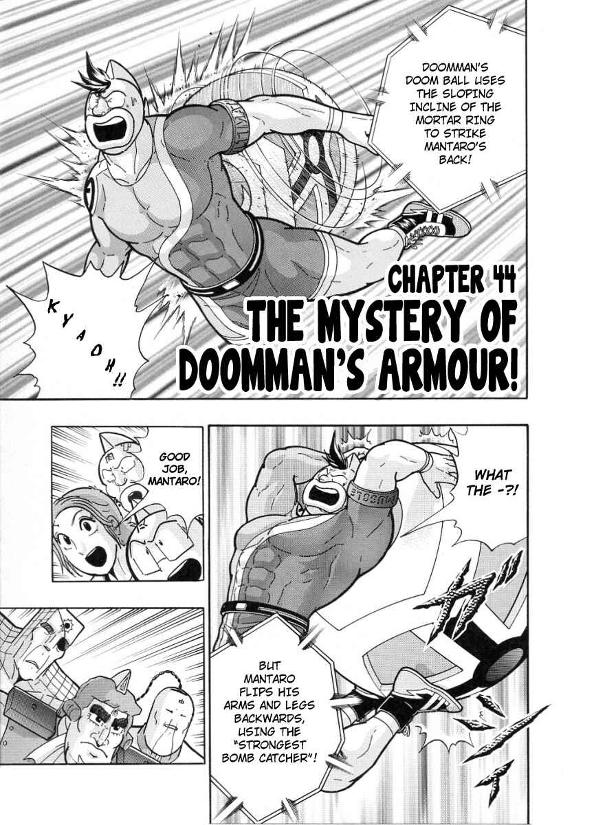 Page 5 Chapter 44 Kinnikuman II-Sei: All Out Chojin Assault