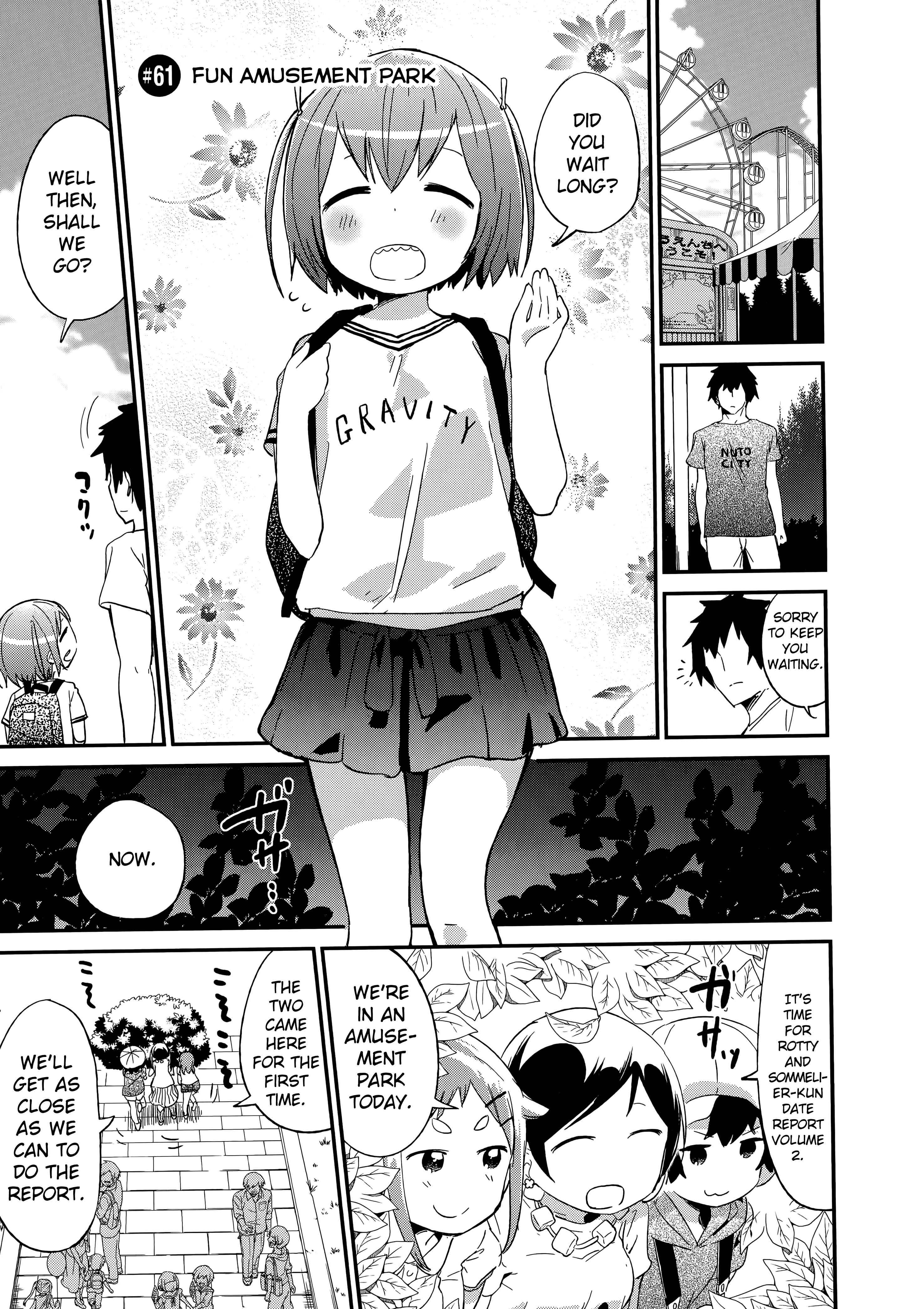 Page 1 Chapter 61 Denkigai no Honya-san