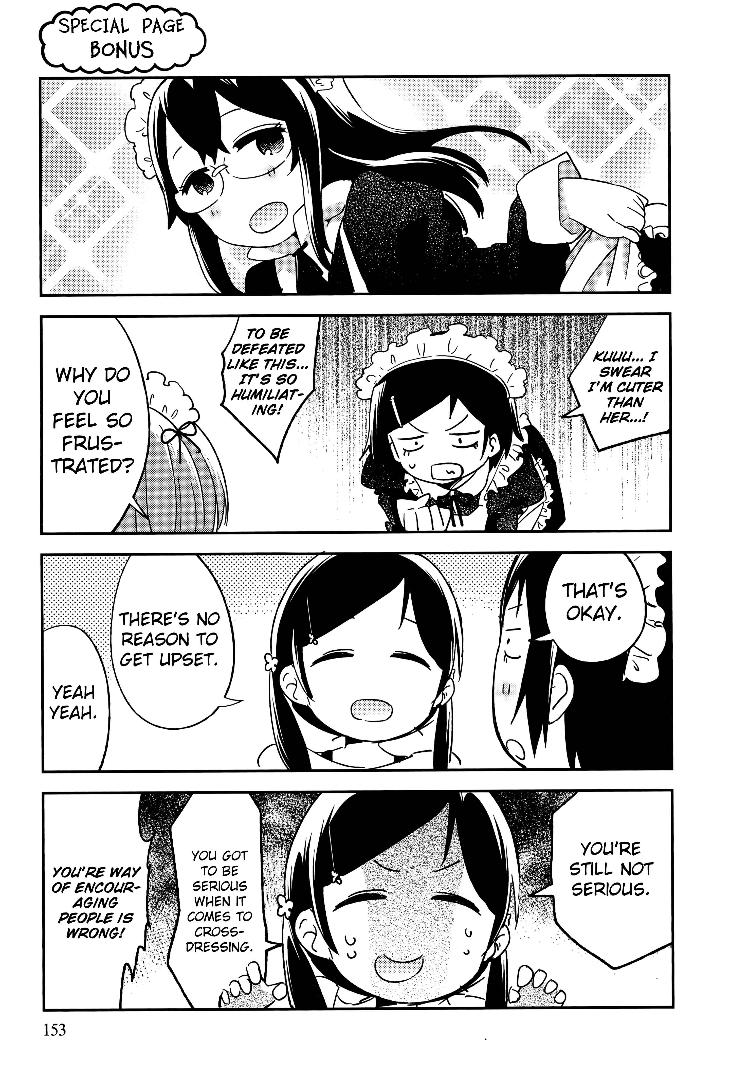 Page 7 Chapter 61 Denkigai no Honya-san