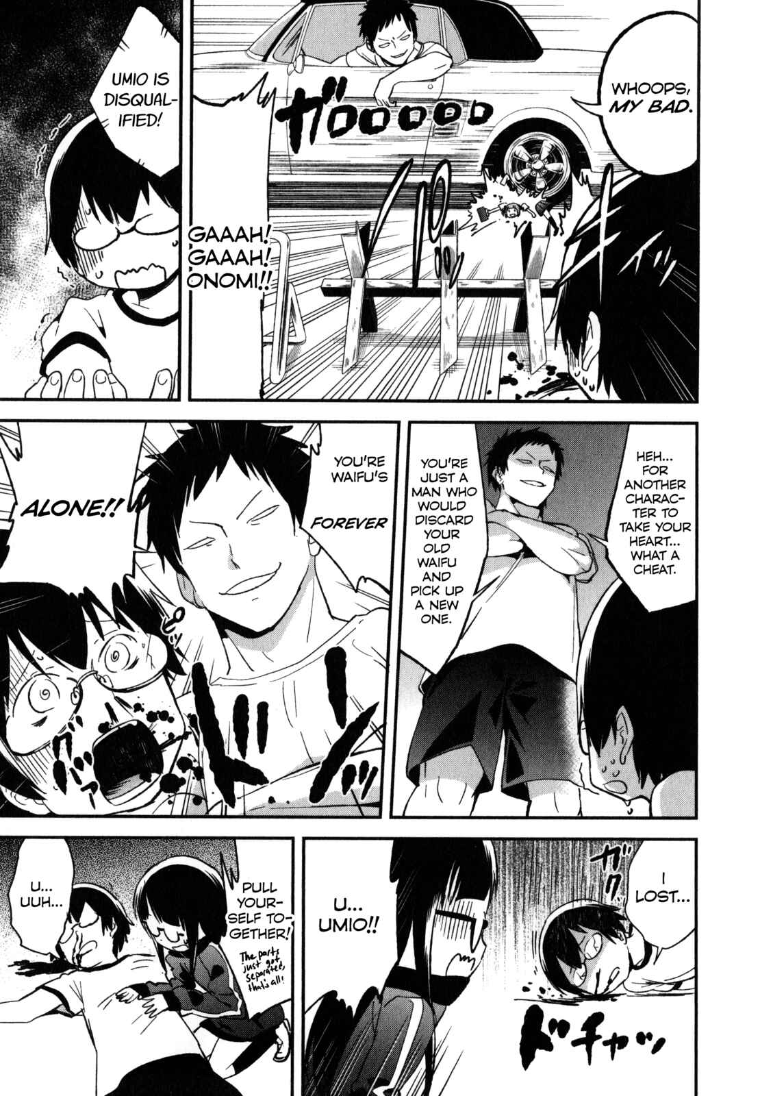 Page 10 Chapter 17 Denkigai no Honya-san