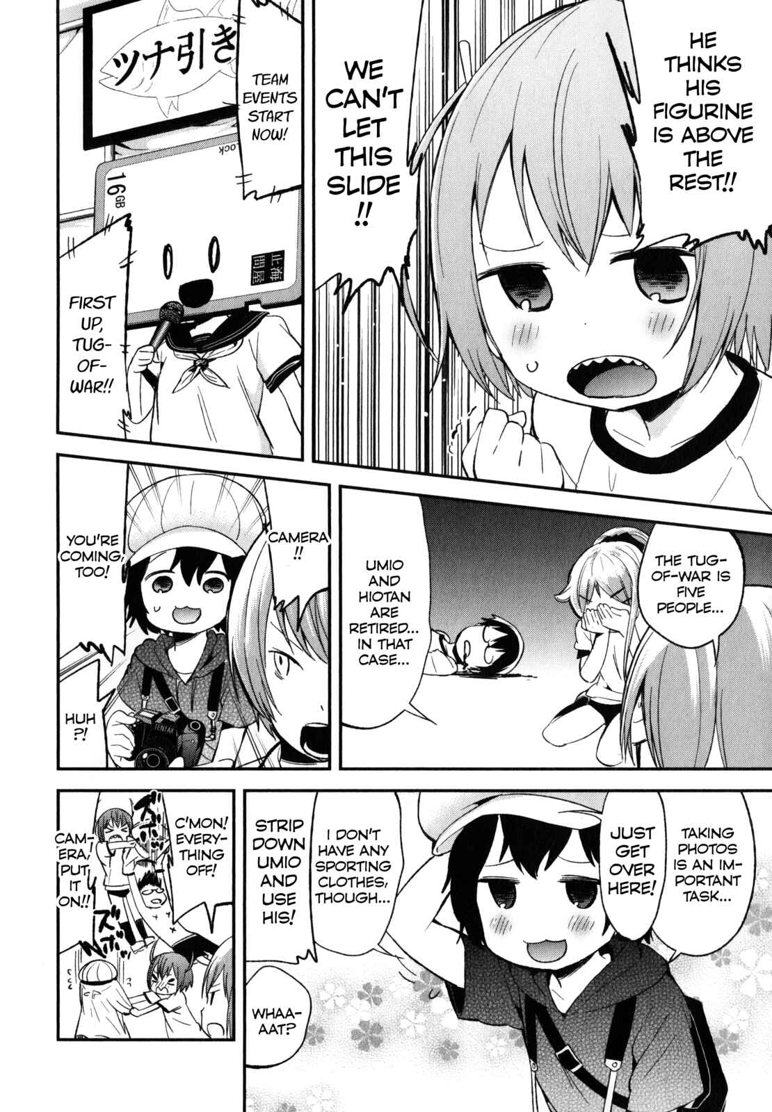 Page 11 Chapter 17 Denkigai no Honya-san