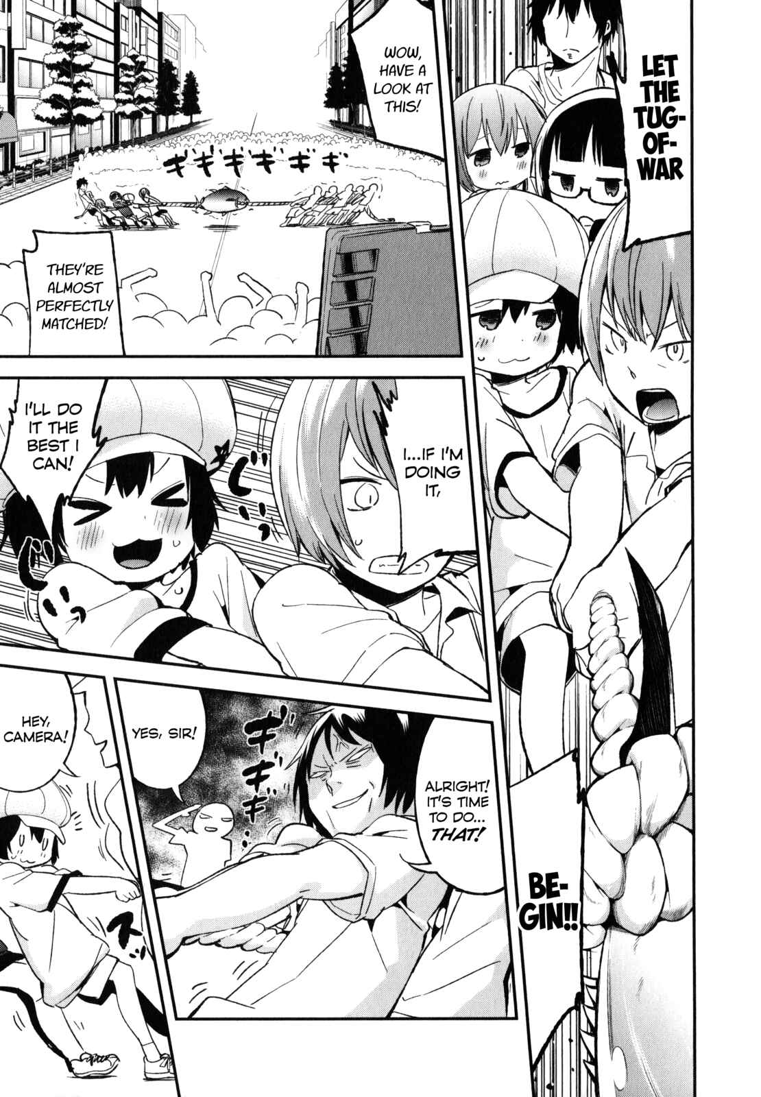 Page 12 Chapter 17 Denkigai no Honya-san