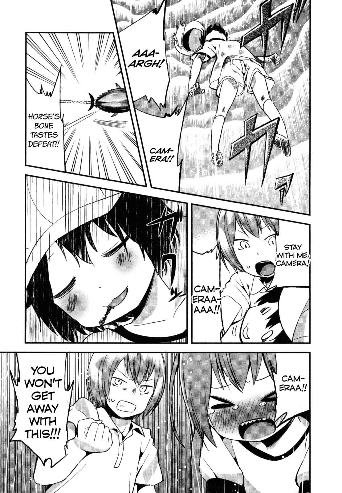 Page 14 Chapter 17 Denkigai no Honya-san