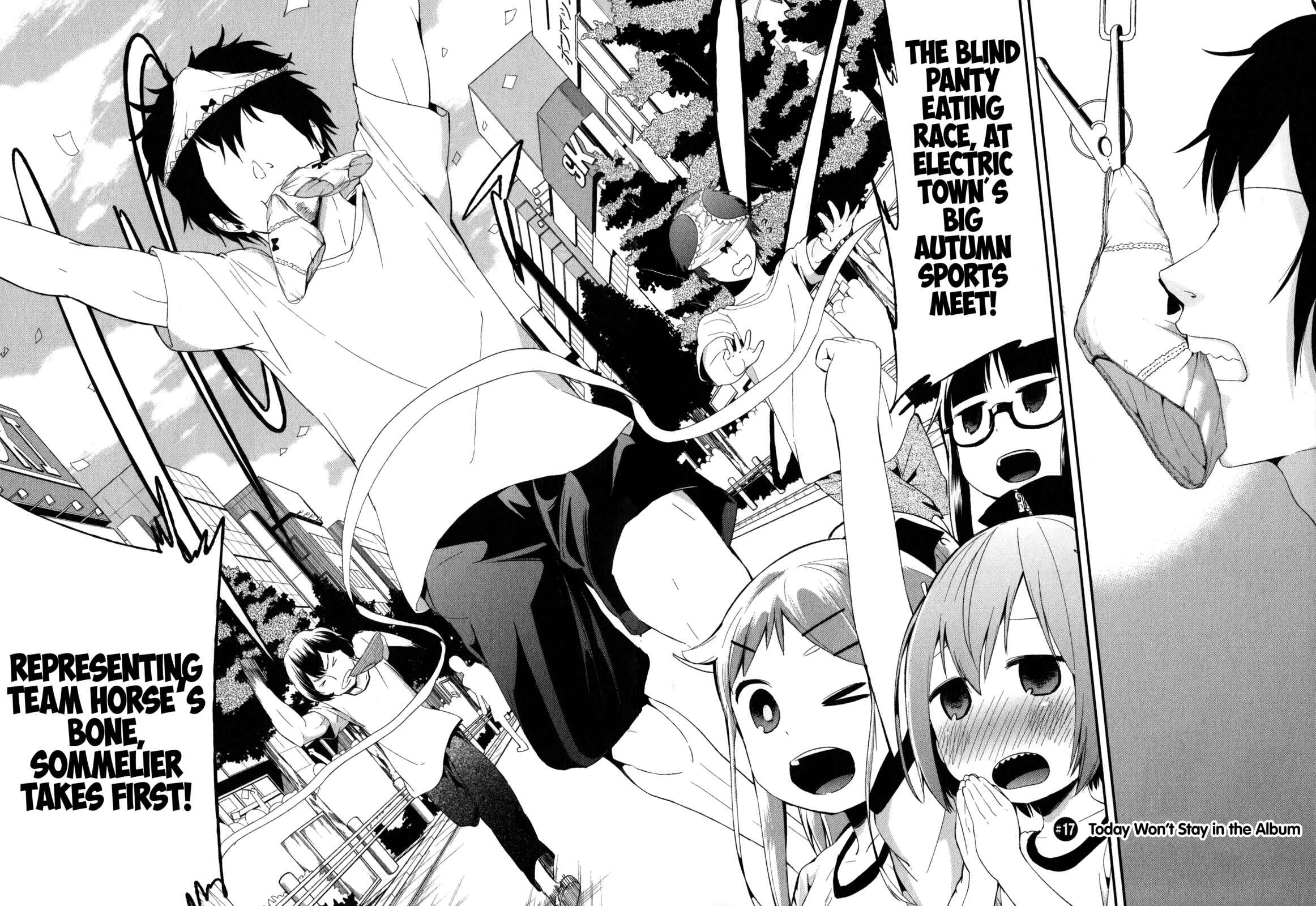 Page 2 Chapter 17 Denkigai no Honya-san