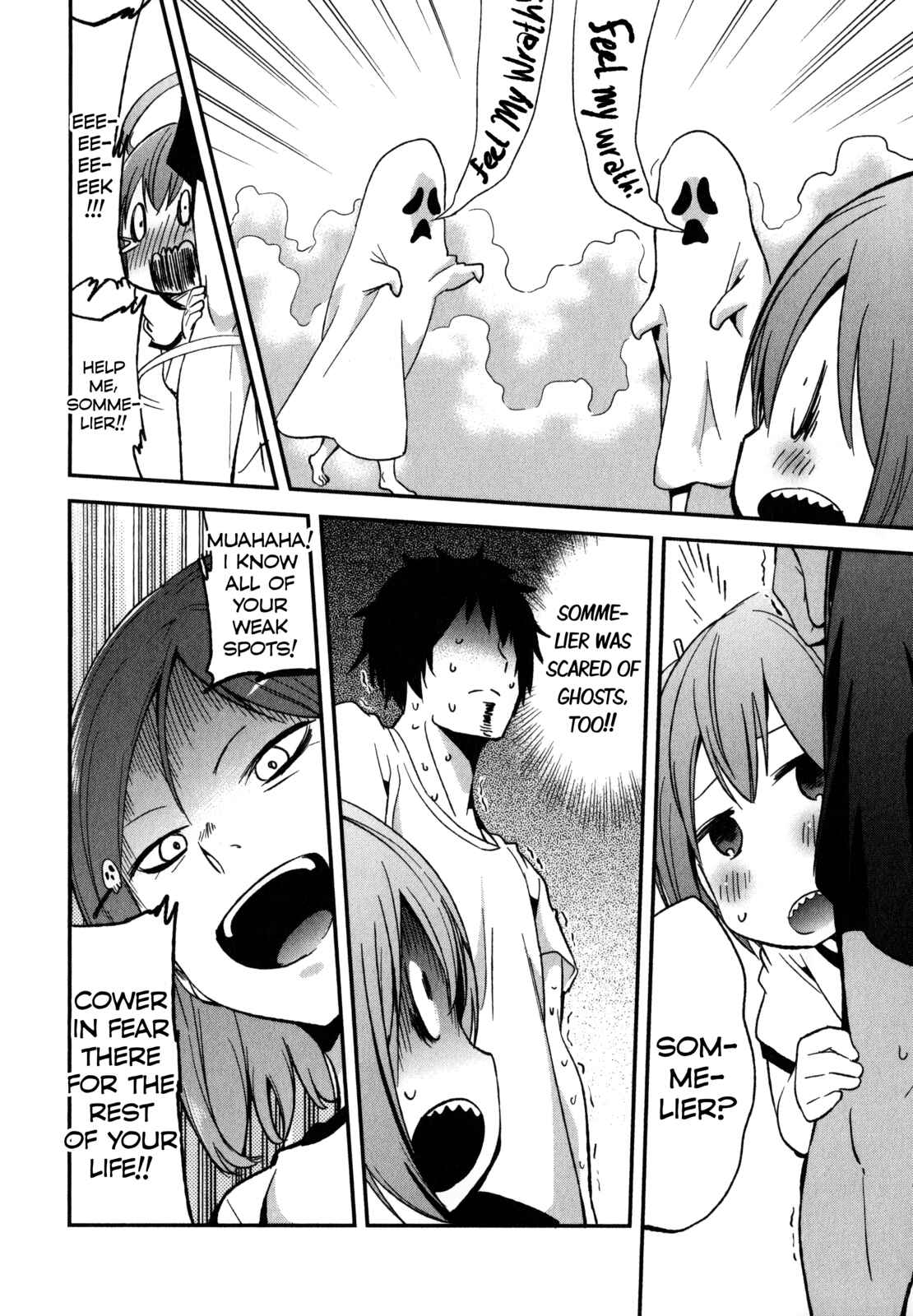 Page 21 Chapter 17 Denkigai no Honya-san