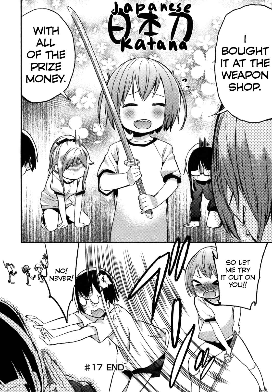 Page 29 Chapter 17 Denkigai no Honya-san