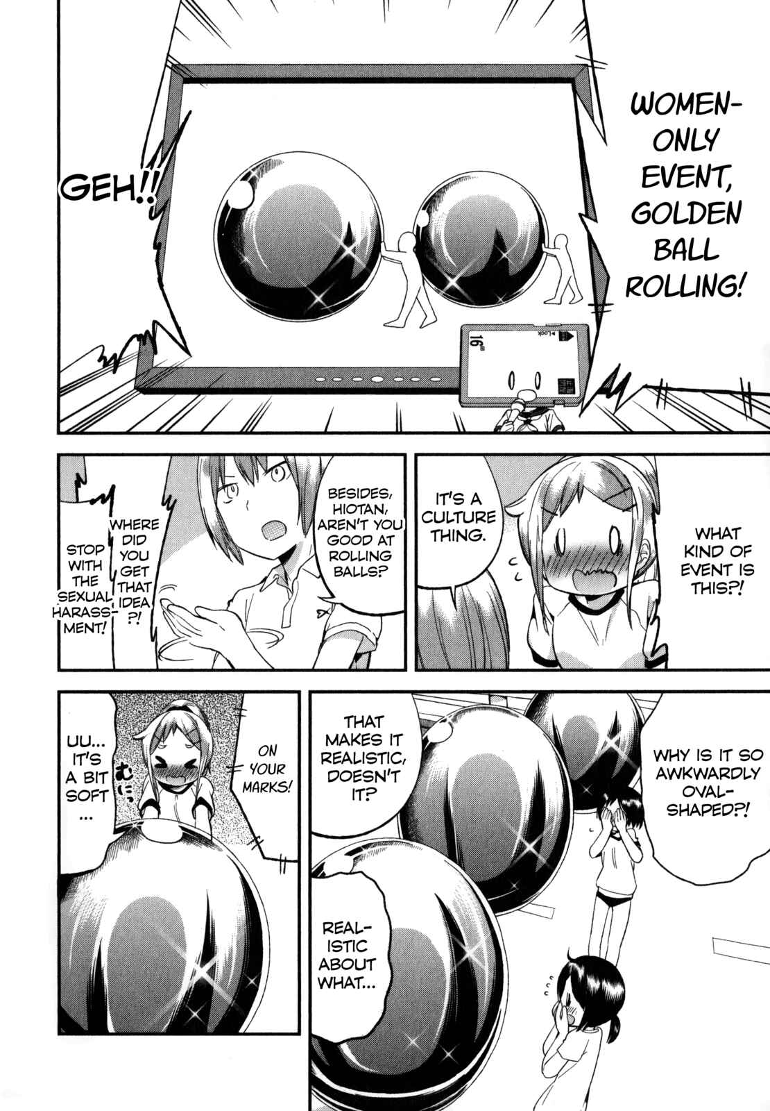 Page 5 Chapter 17 Denkigai no Honya-san