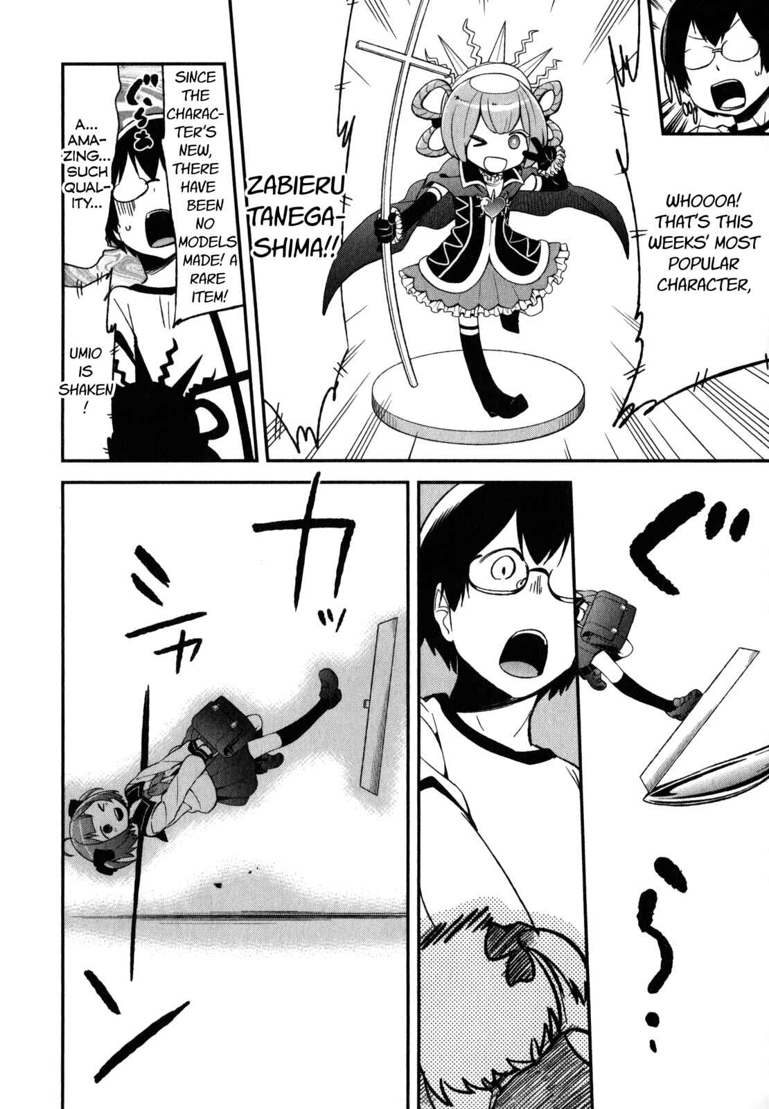 Page 9 Chapter 17 Denkigai no Honya-san