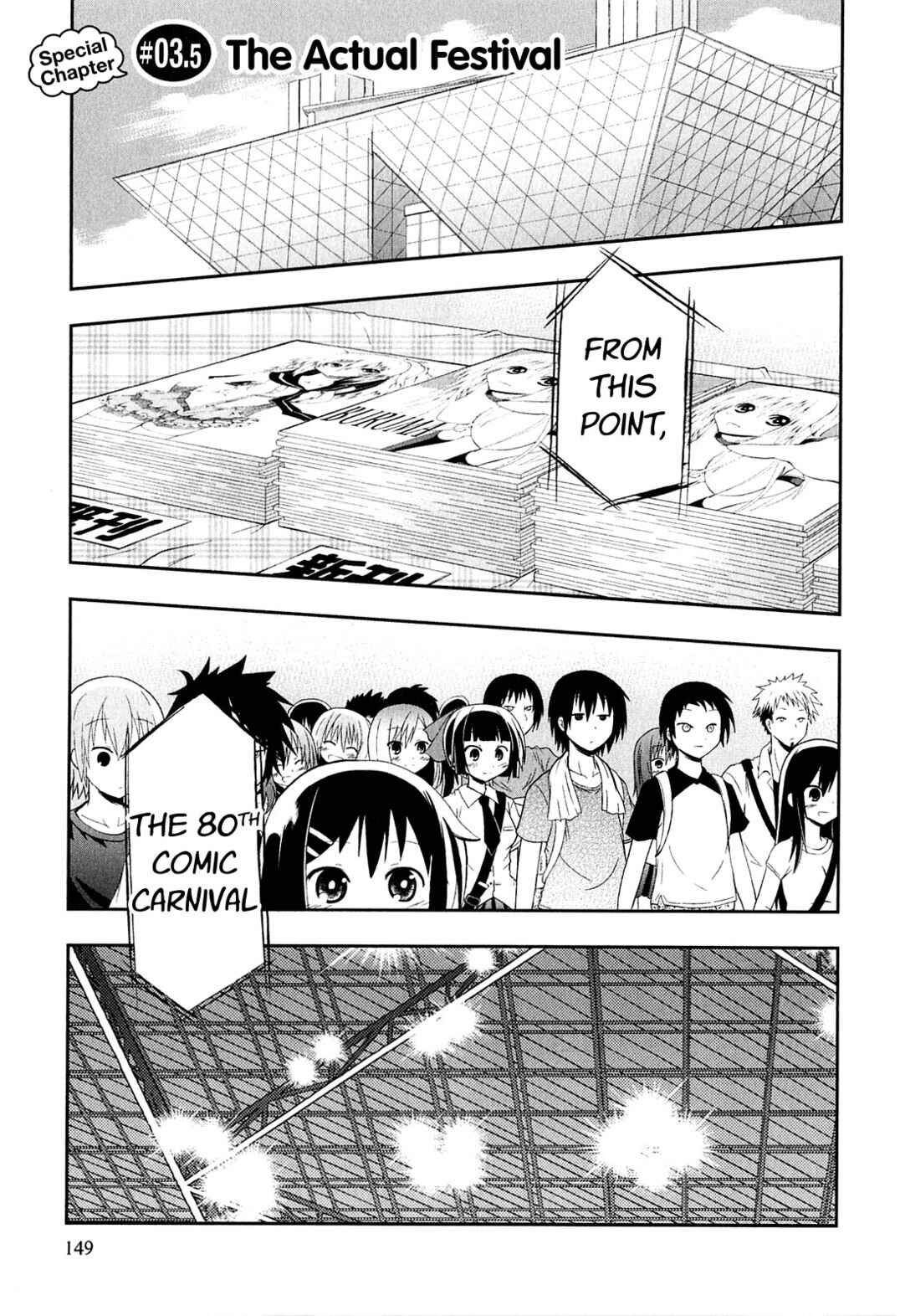 Page 1 Chapter 3.5 Denkigai no Honya-san