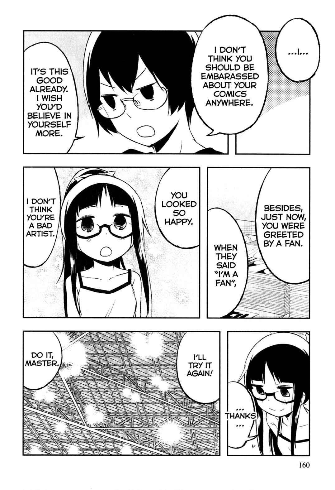 Page 12 Chapter 3.5 Denkigai no Honya-san