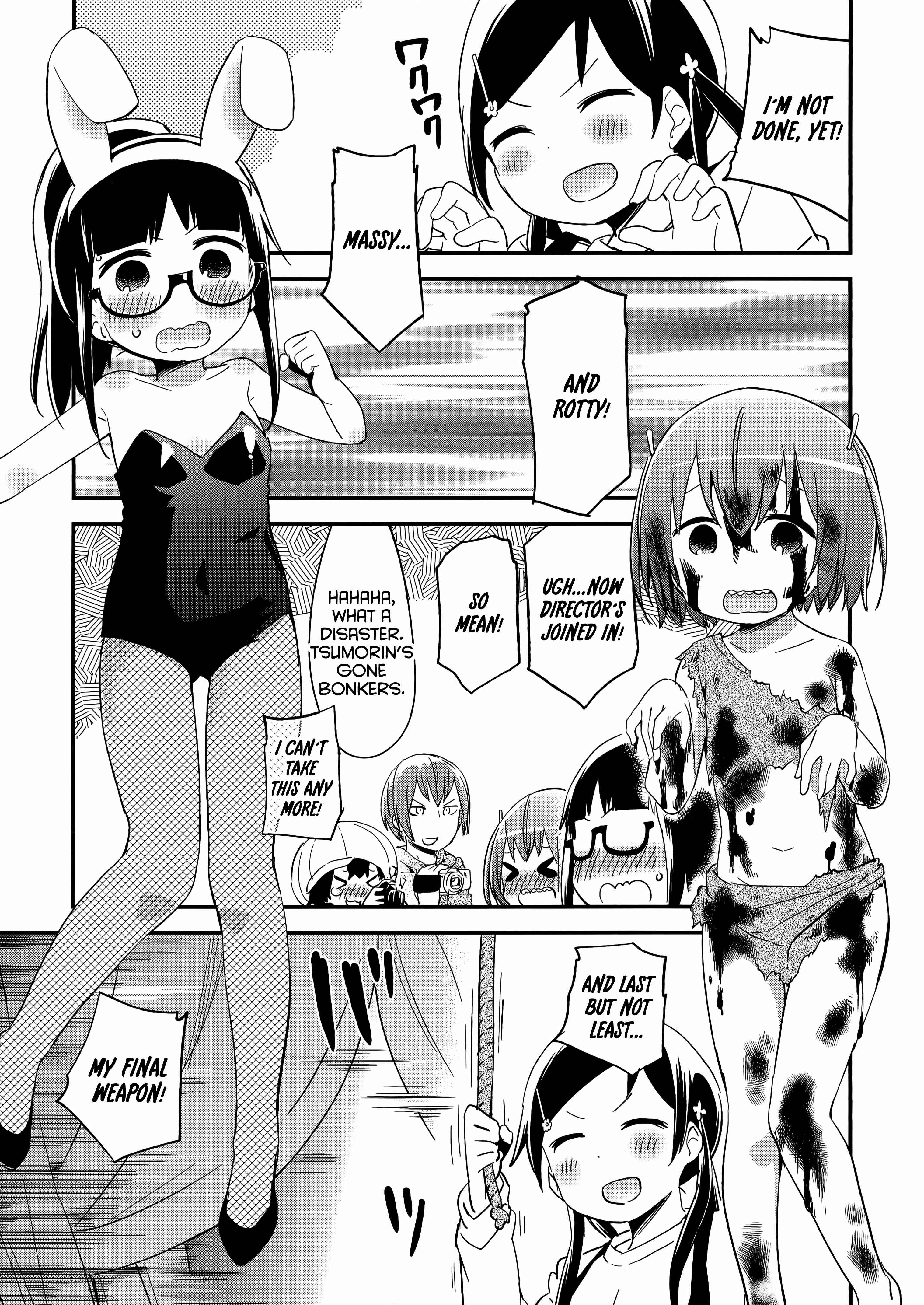 Page 16 Chapter 55 Denkigai no Honya-san
