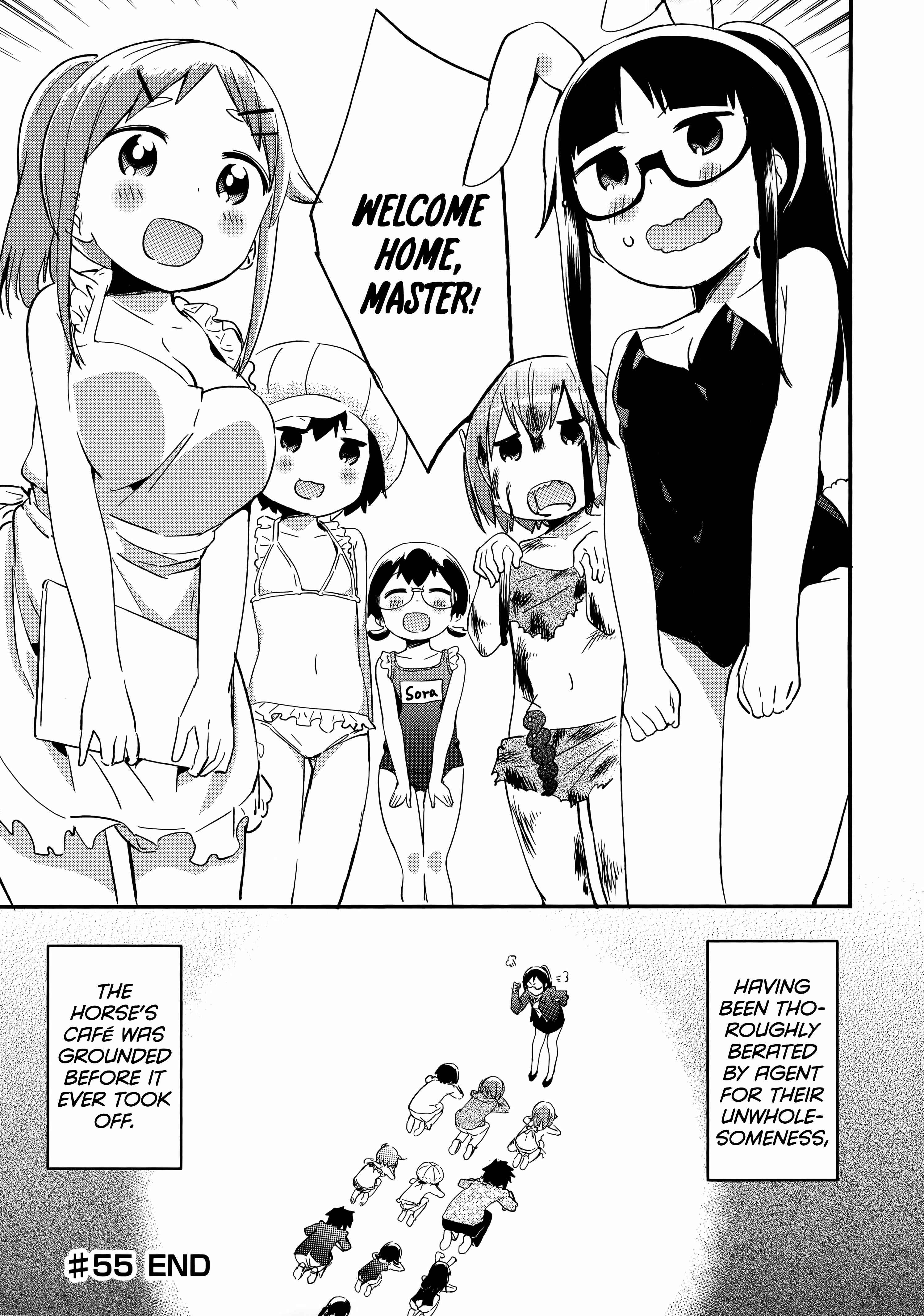 Page 22 Chapter 55 Denkigai no Honya-san