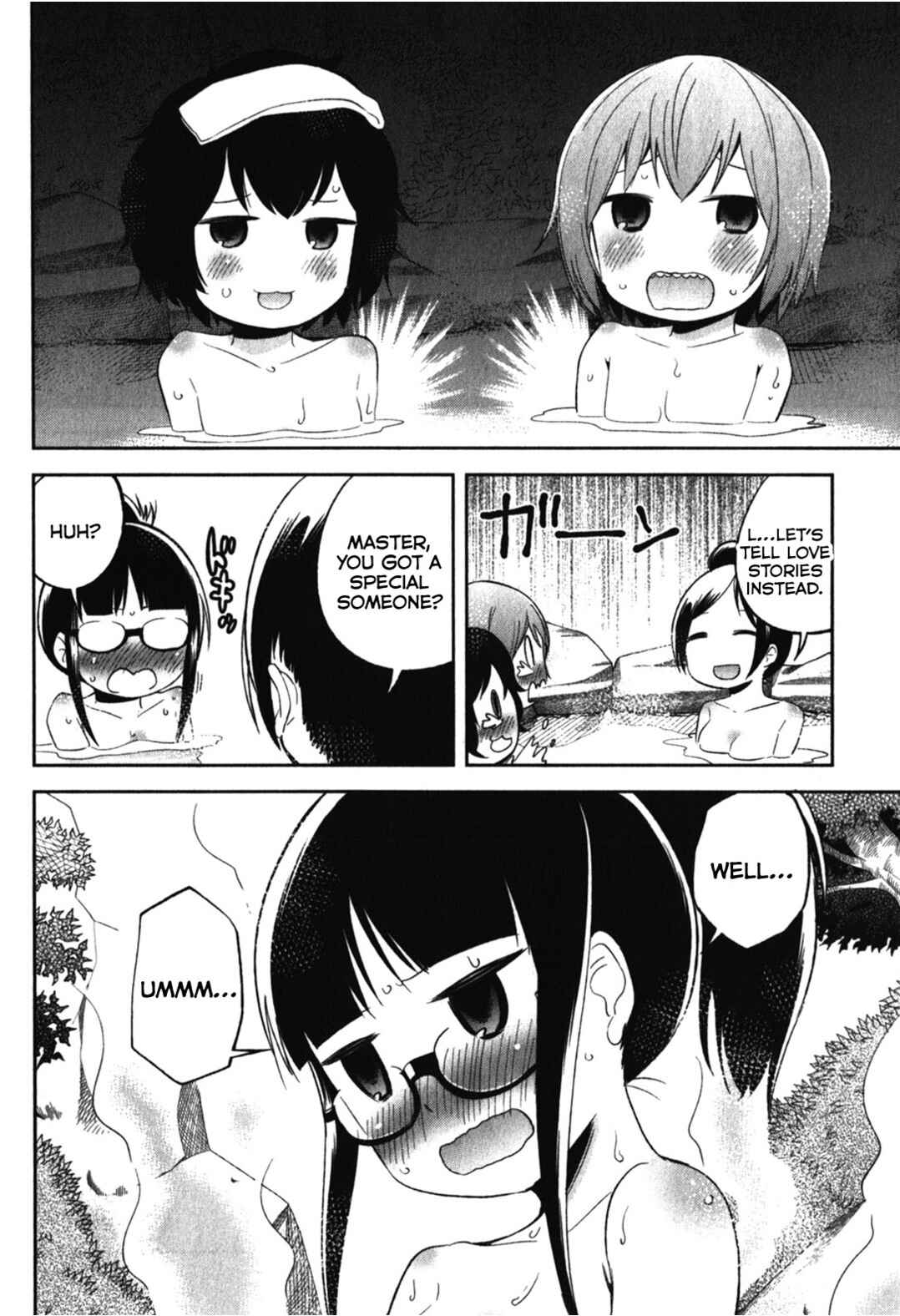Page 10 Chapter 15 Denkigai no Honya-san