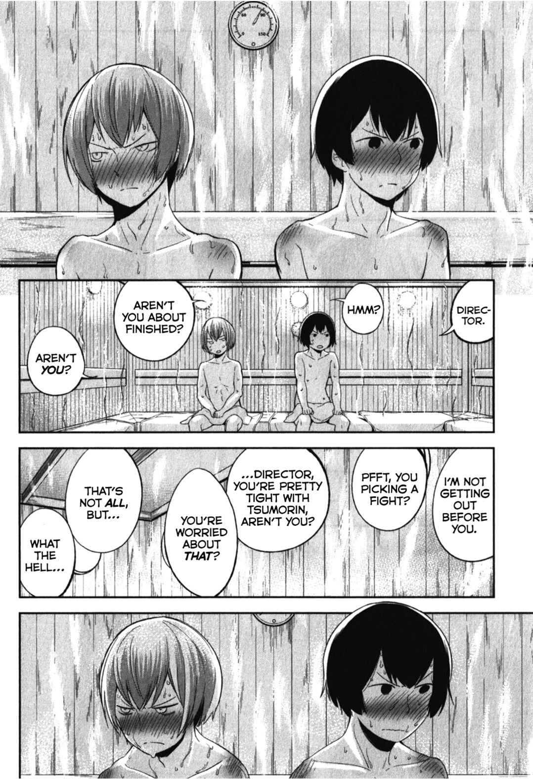 Page 12 Chapter 15 Denkigai no Honya-san