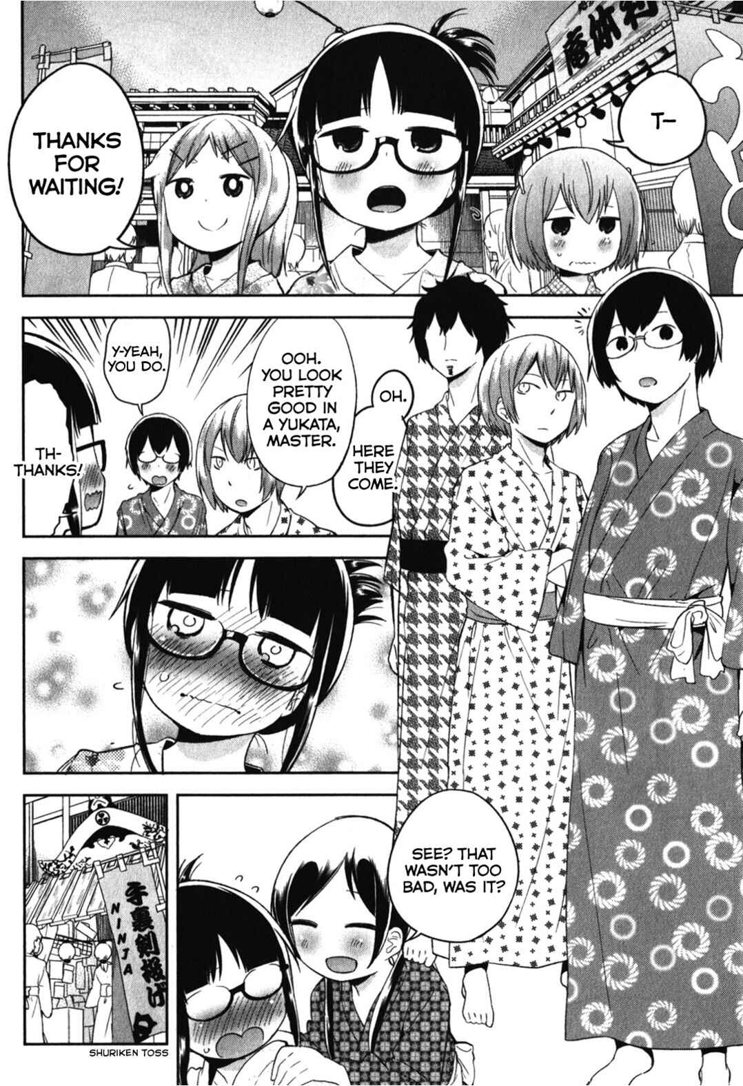 Page 16 Chapter 15 Denkigai no Honya-san
