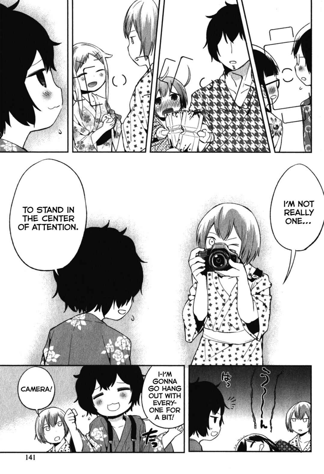 Page 21 Chapter 15 Denkigai no Honya-san