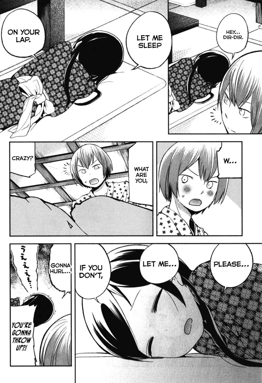 Page 22 Chapter 15 Denkigai no Honya-san