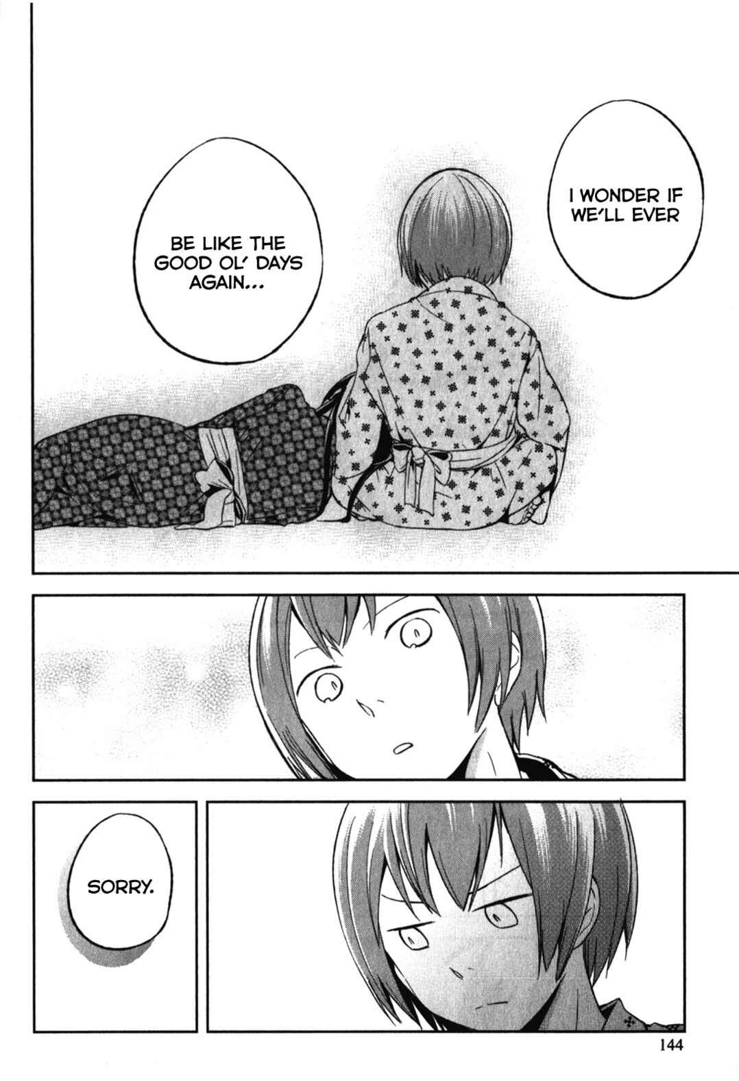 Page 24 Chapter 15 Denkigai no Honya-san