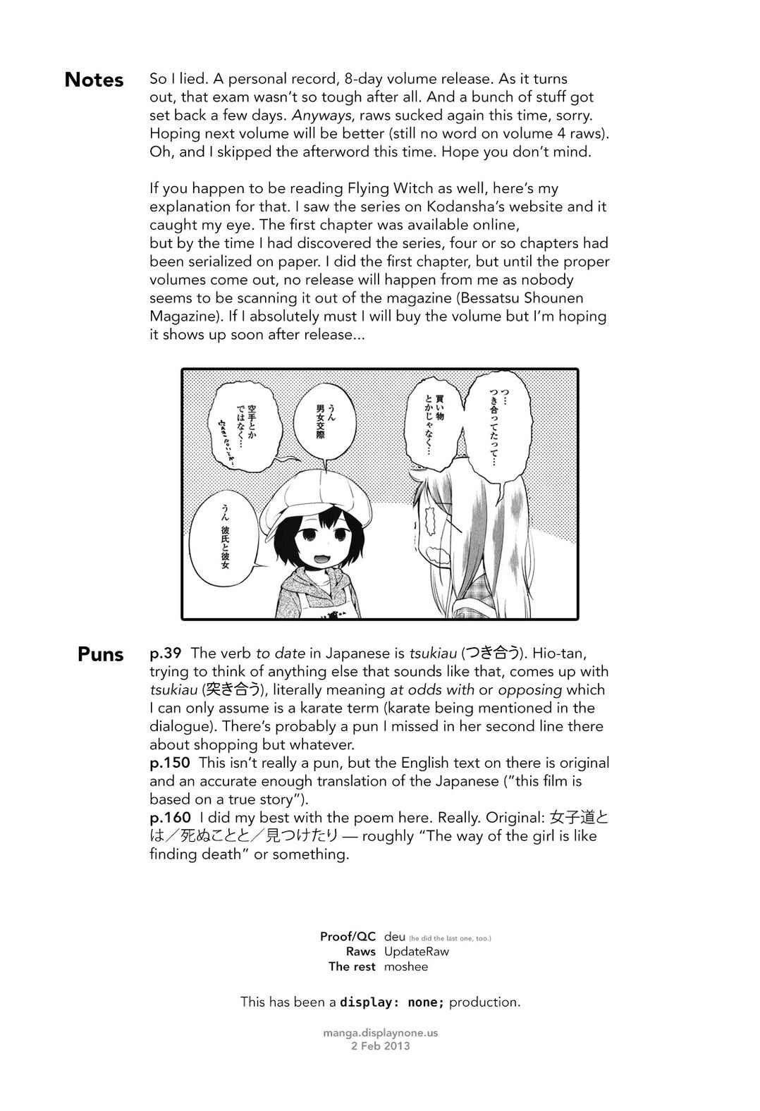 Page 33 Chapter 15 Denkigai no Honya-san