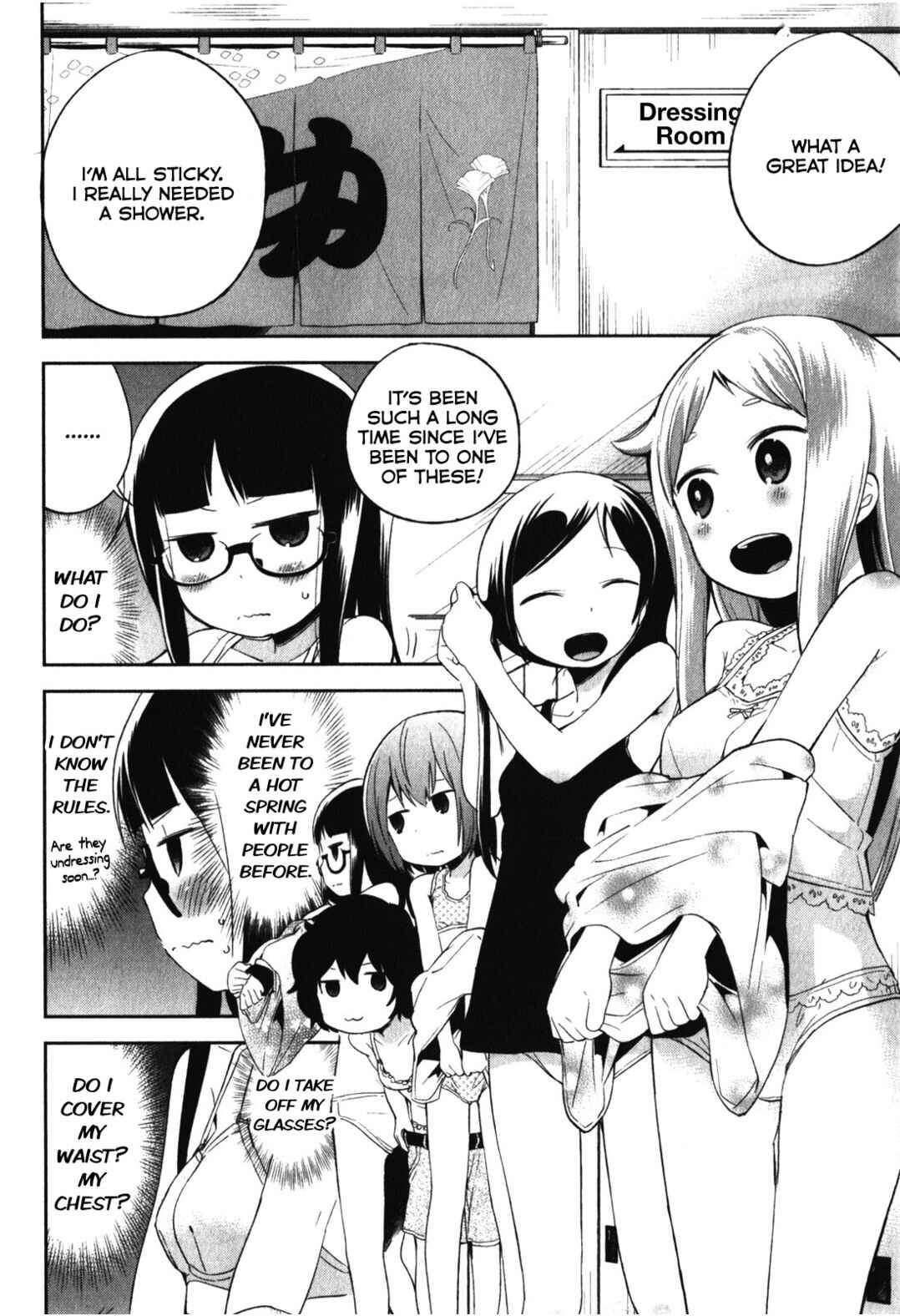 Page 4 Chapter 15 Denkigai no Honya-san