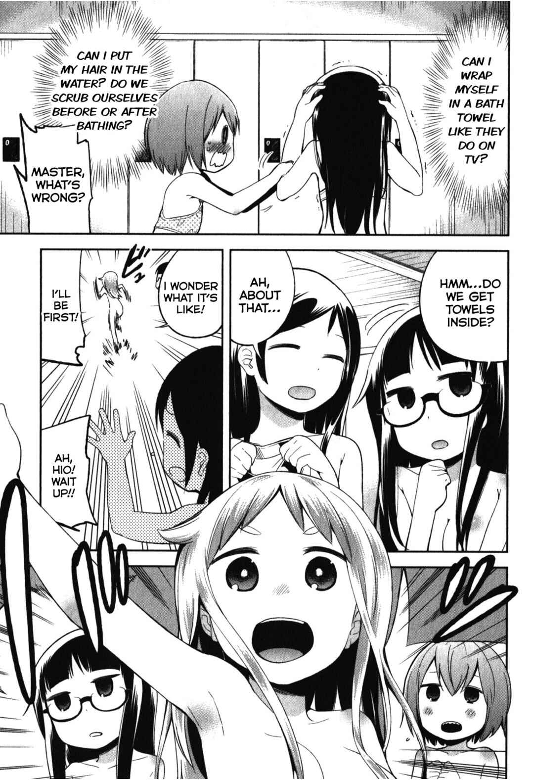 Page 5 Chapter 15 Denkigai no Honya-san