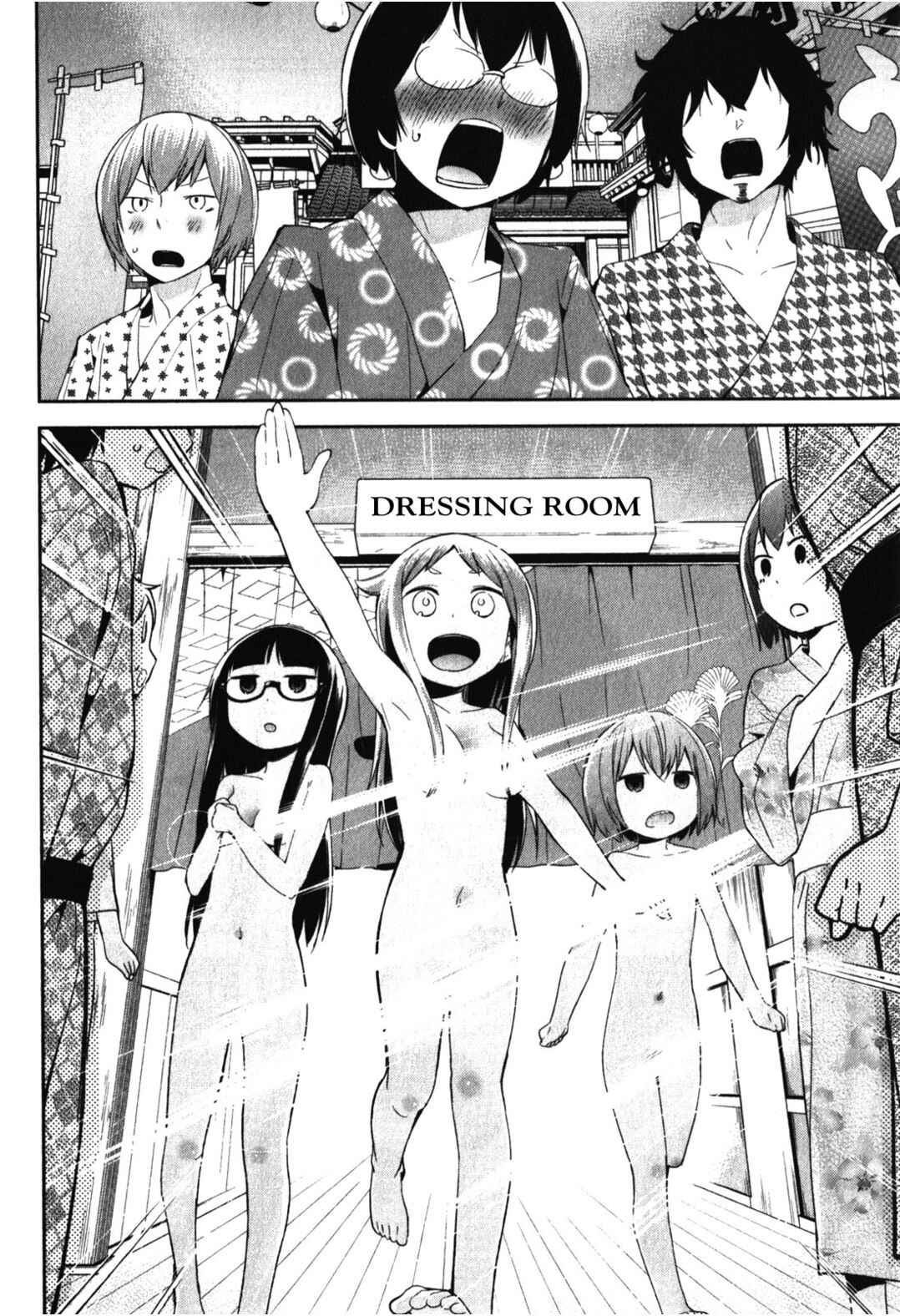 Page 6 Chapter 15 Denkigai no Honya-san