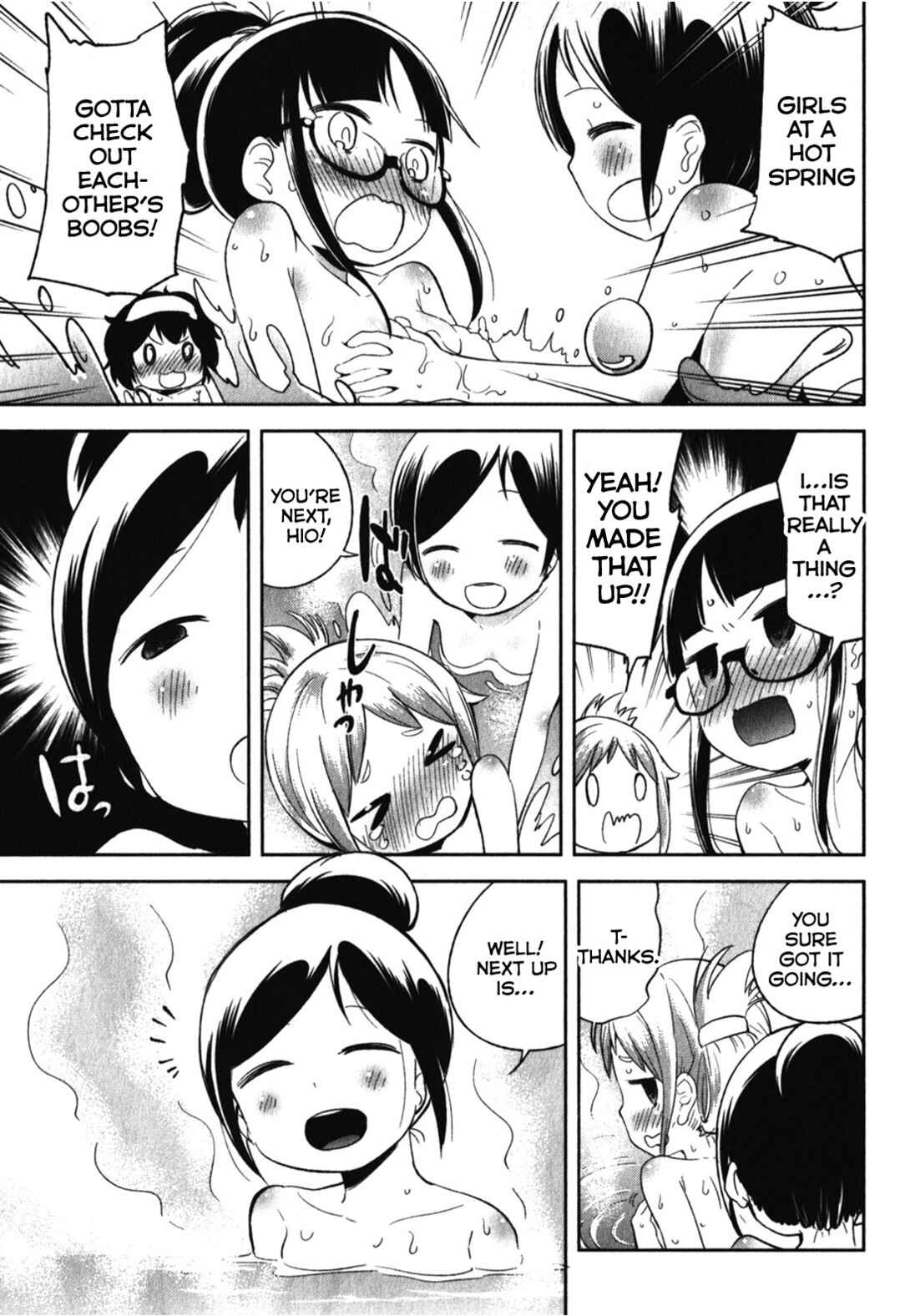 Page 9 Chapter 15 Denkigai no Honya-san