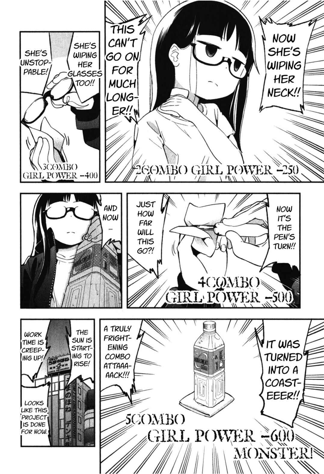 Page 10 Chapter 14.5 Denkigai no Honya-san