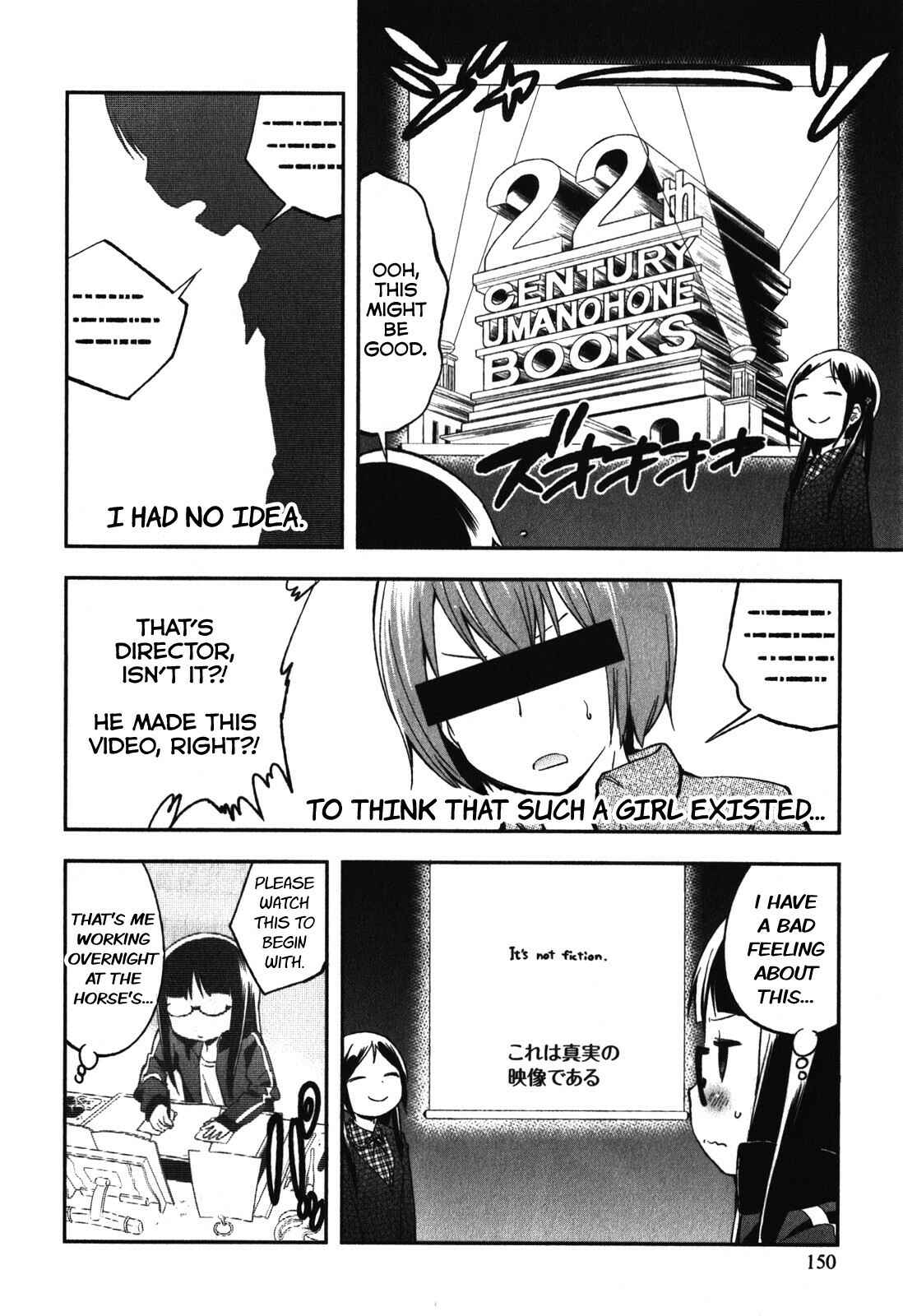 Page 2 Chapter 14.5 Denkigai no Honya-san