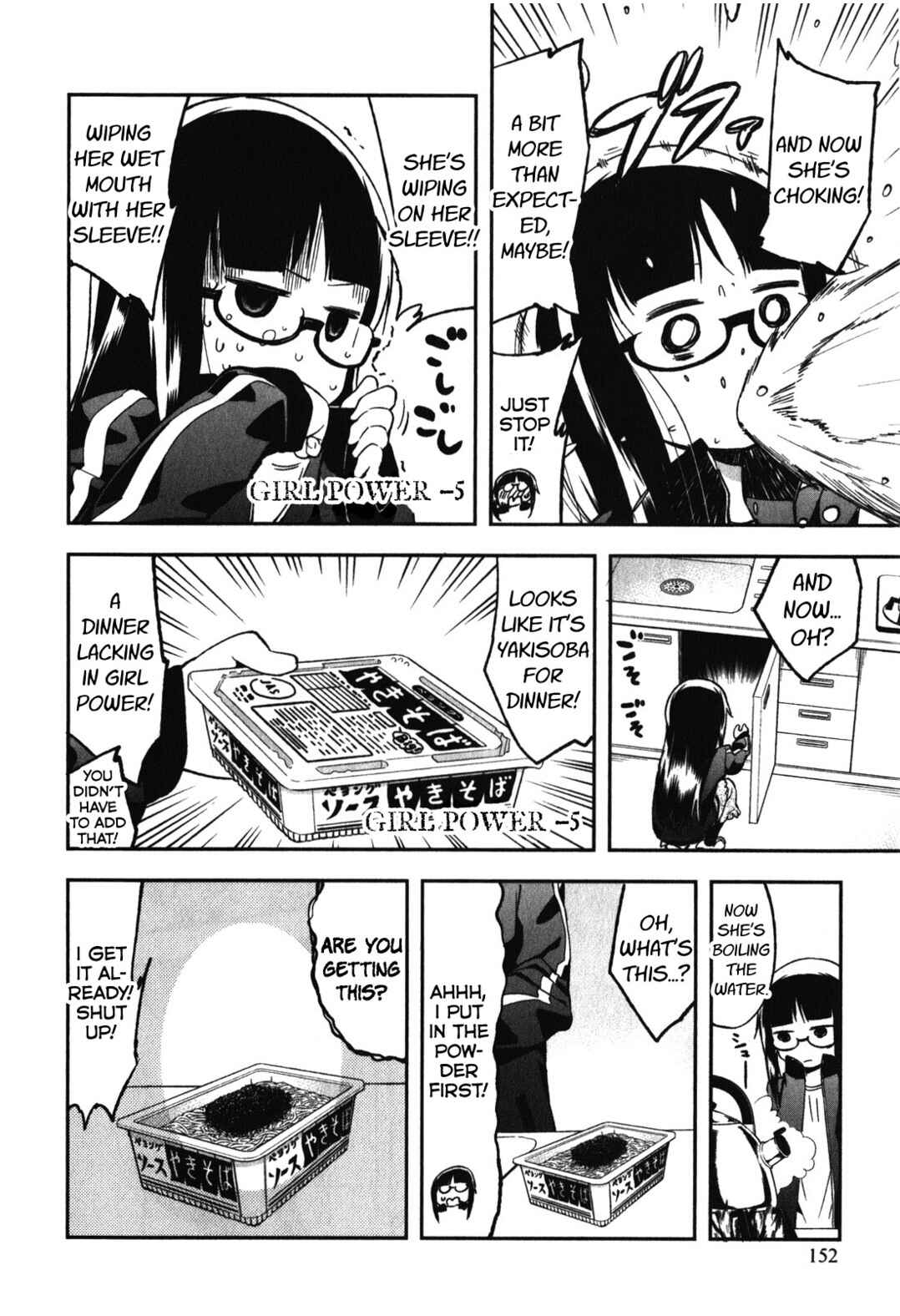 Page 4 Chapter 14.5 Denkigai no Honya-san