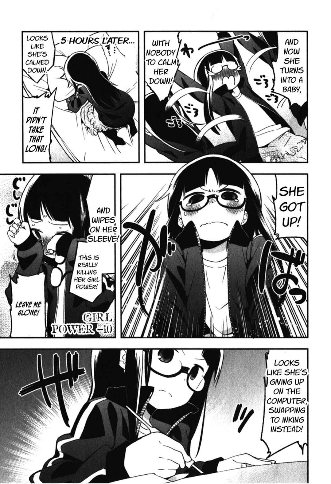 Page 7 Chapter 14.5 Denkigai no Honya-san