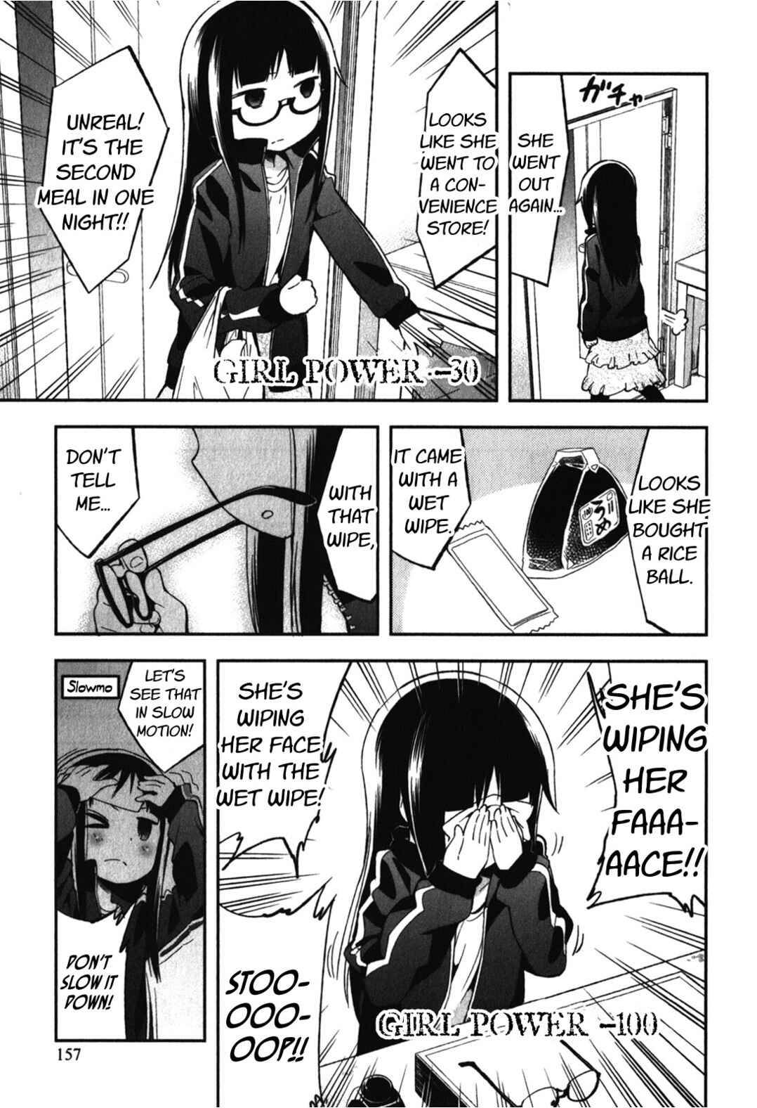 Page 9 Chapter 14.5 Denkigai no Honya-san