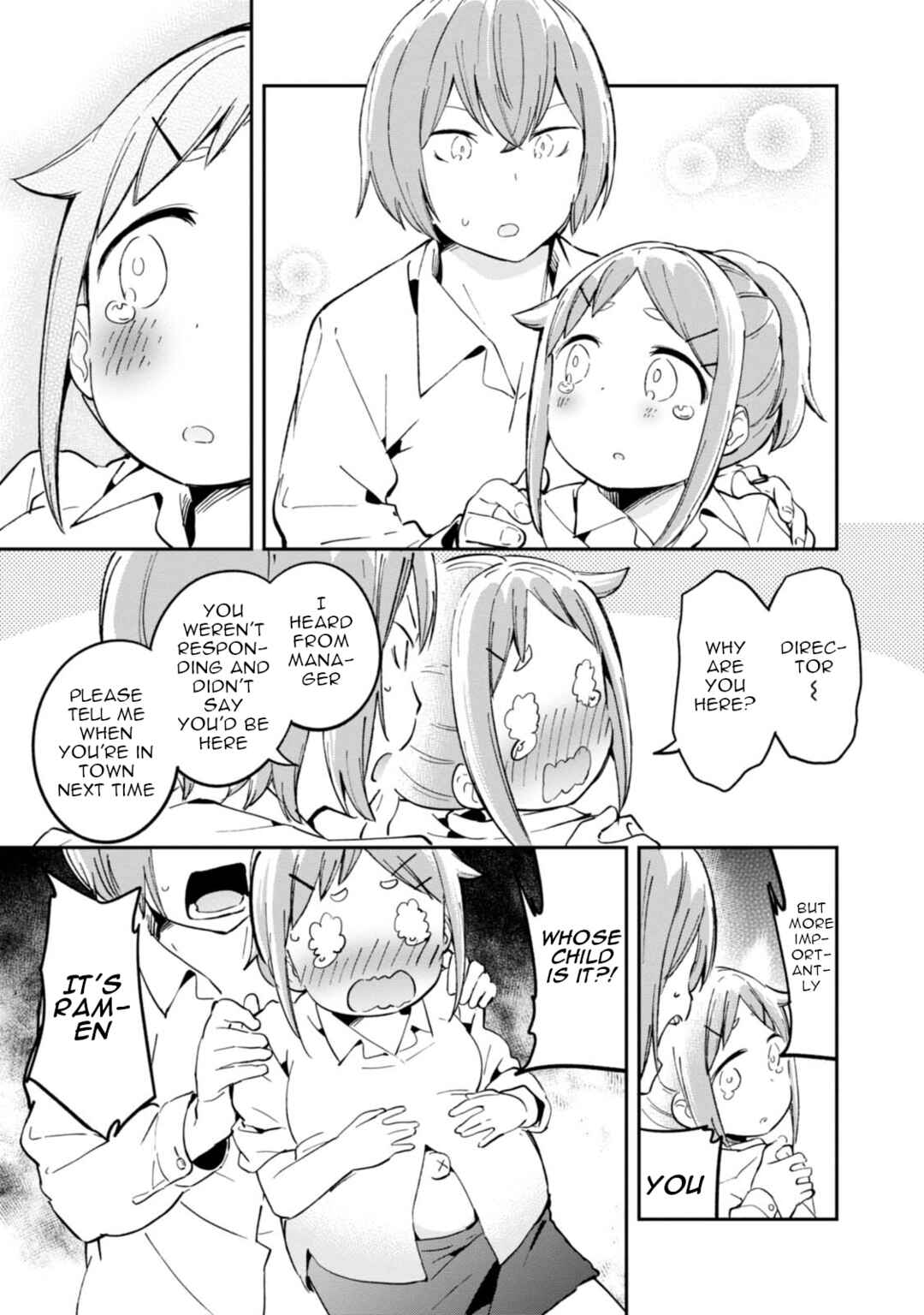 Page 15 Chapter 92 Denkigai no Honya-san