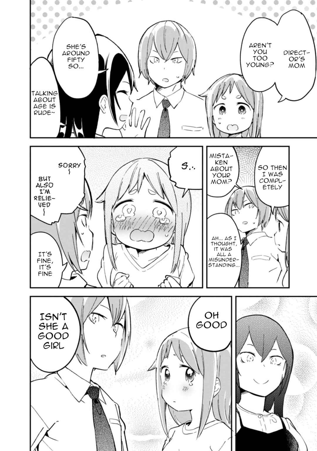 Page 24 Chapter 92 Denkigai no Honya-san