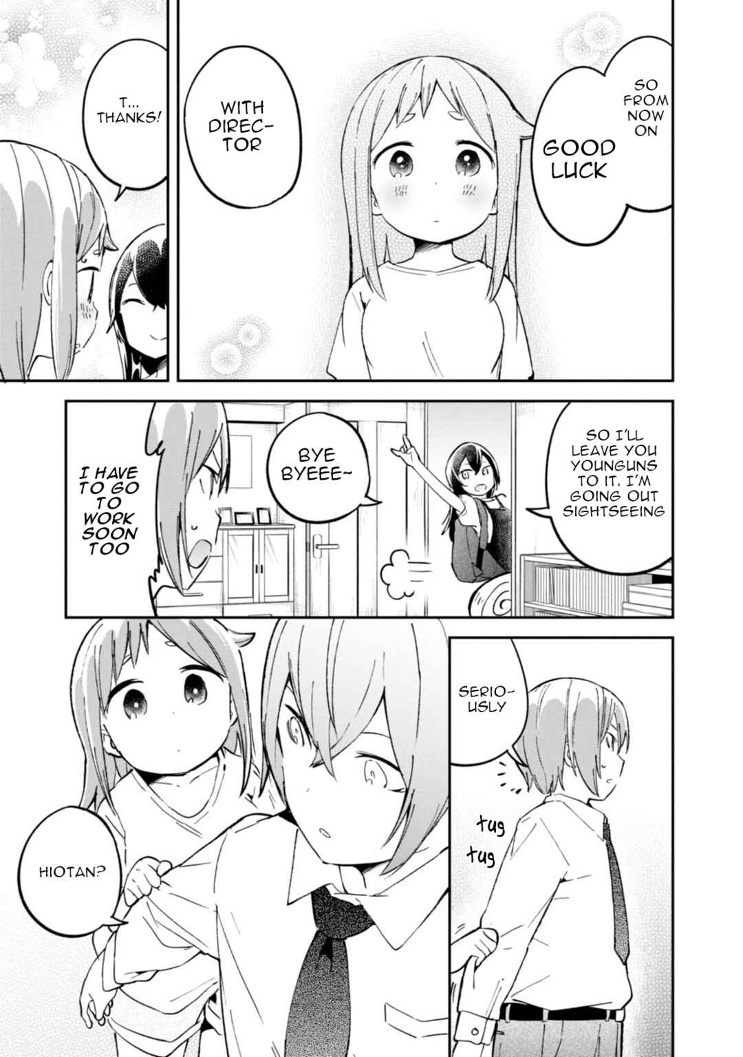 Page 25 Chapter 92 Denkigai no Honya-san