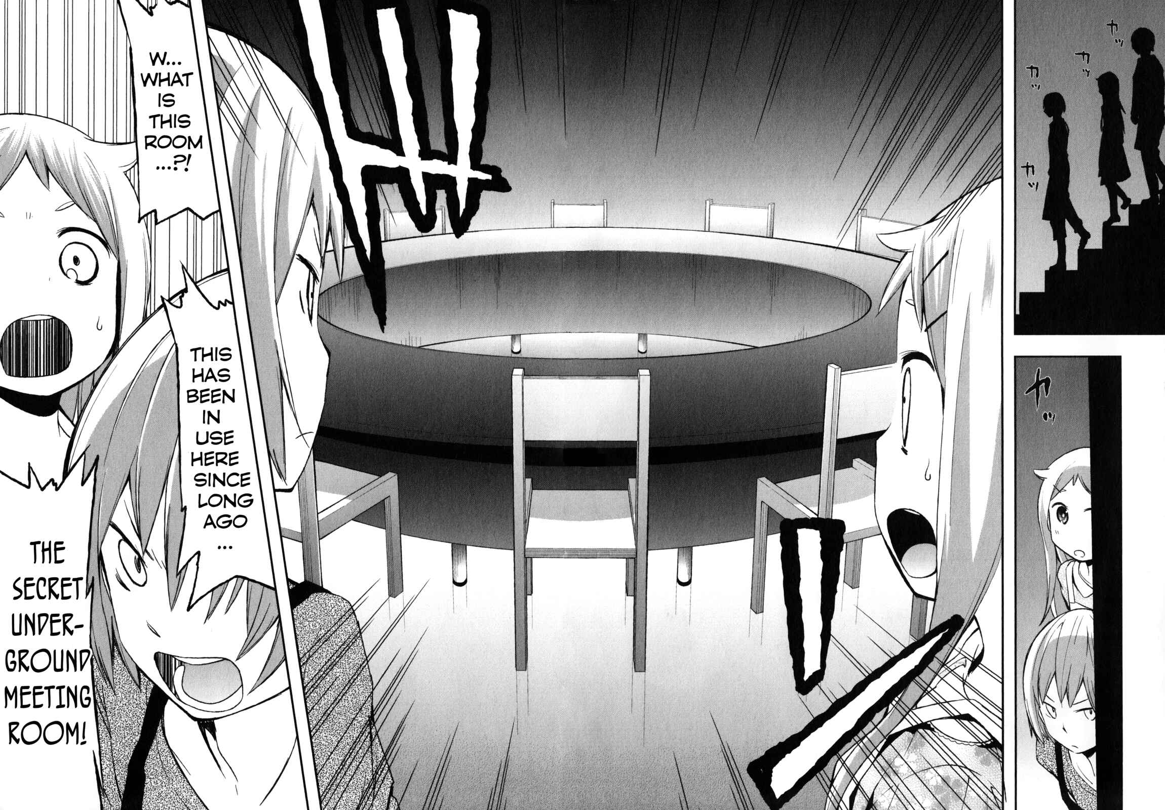 Page 4 Chapter 21.5 Denkigai no Honya-san