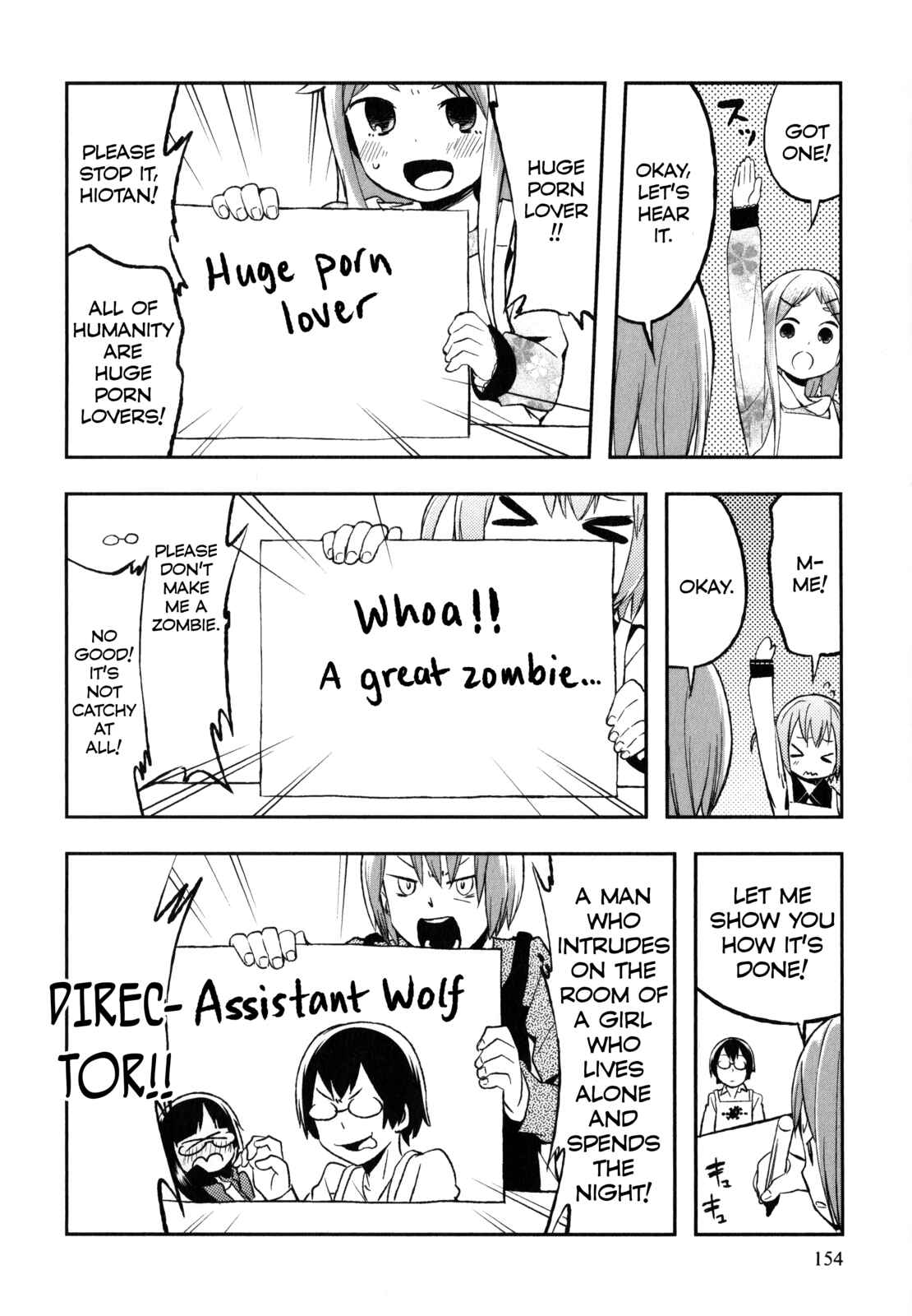Page 7 Chapter 21.5 Denkigai no Honya-san