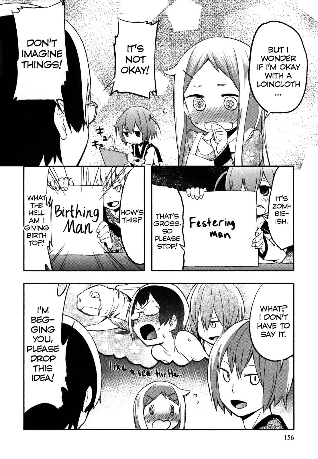 Page 9 Chapter 21.5 Denkigai no Honya-san