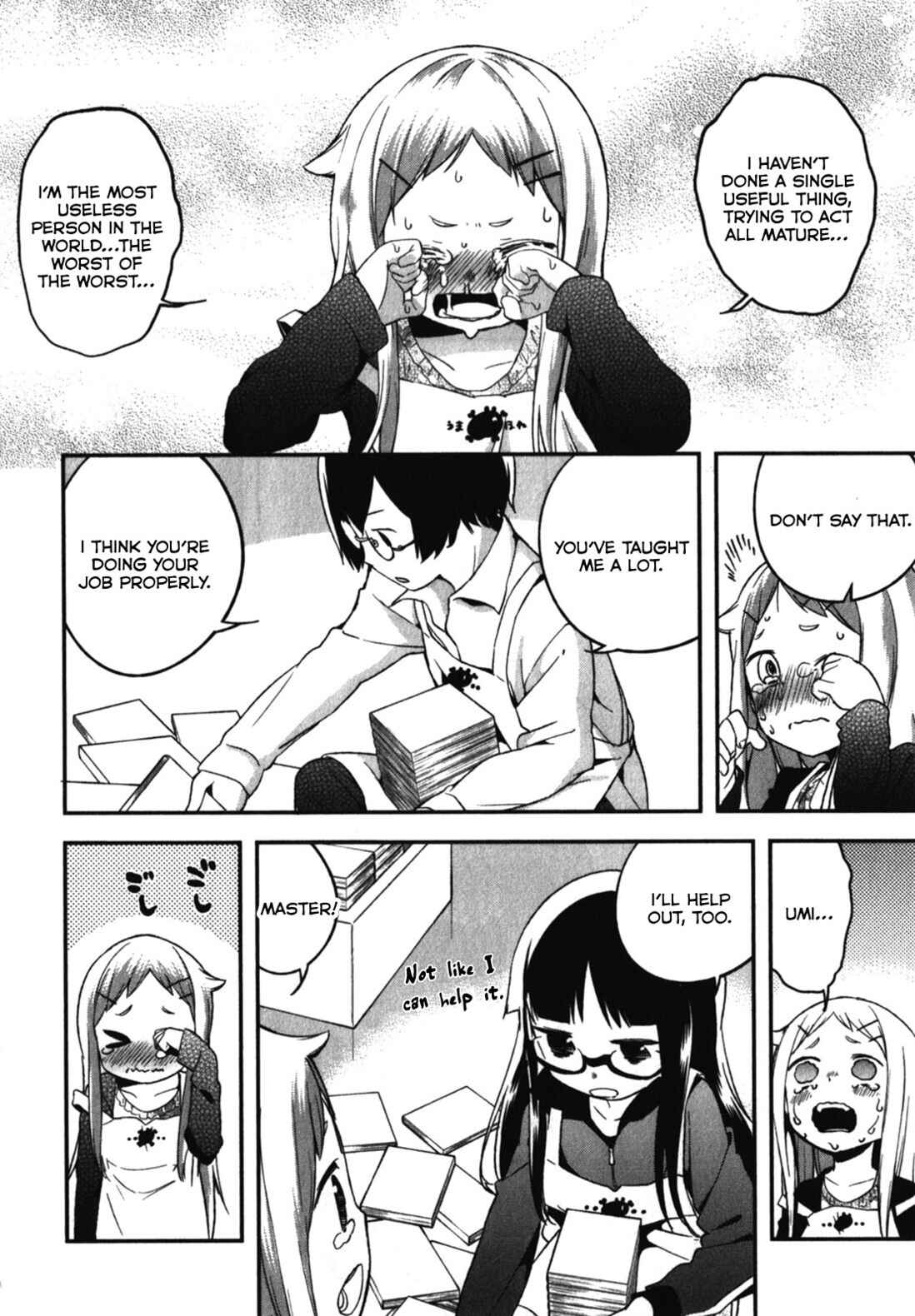 Page 12 Chapter 10.5 Denkigai no Honya-san