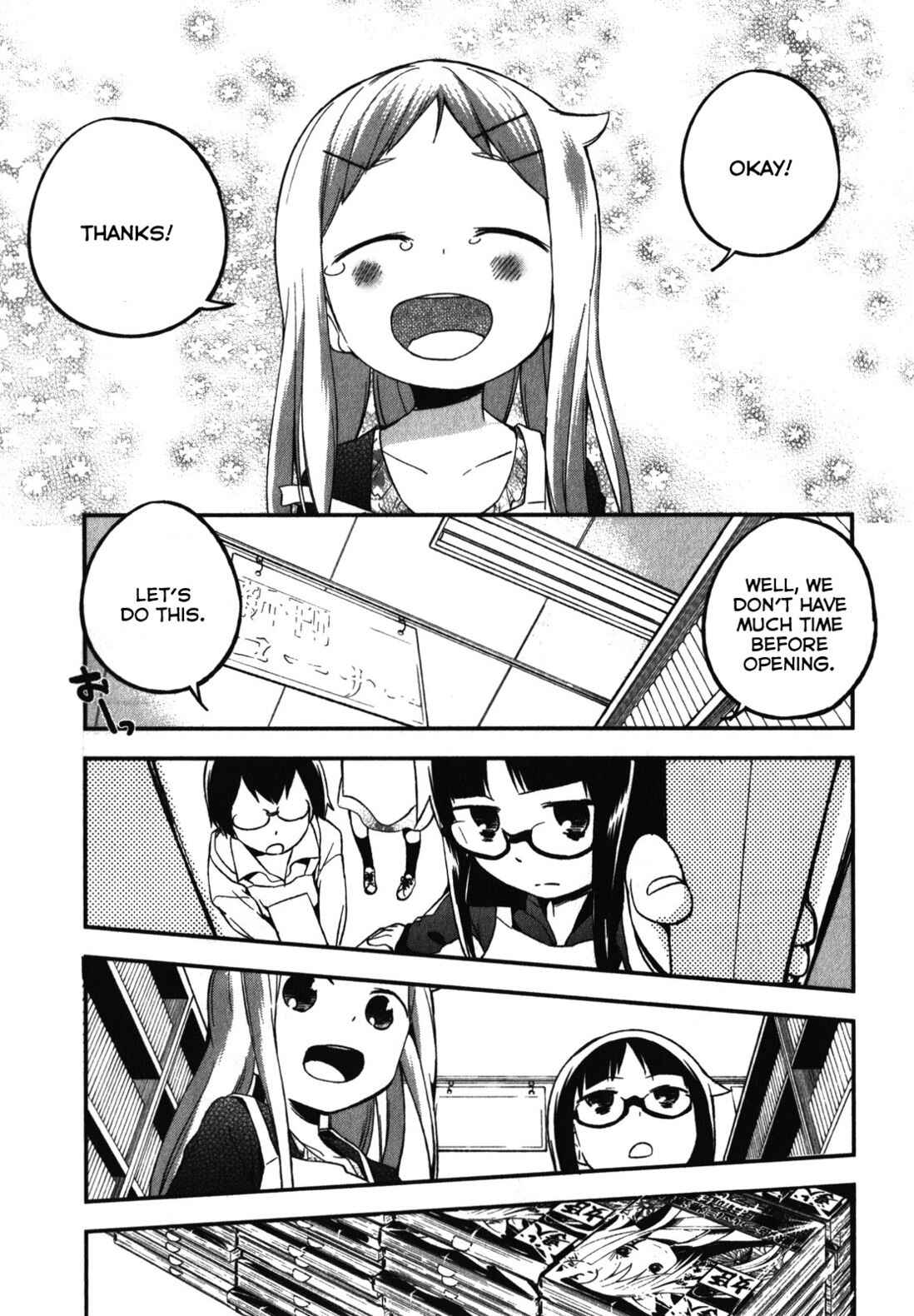 Page 13 Chapter 10.5 Denkigai no Honya-san